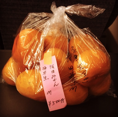 %e3%82%b9%e3%82%af%e3%83%aa%e3%83%bc%e3%83%b3%e3%82%b7%e3%83%a7%e3%83%83%e3%83%88-2016-12-09-17-26-34