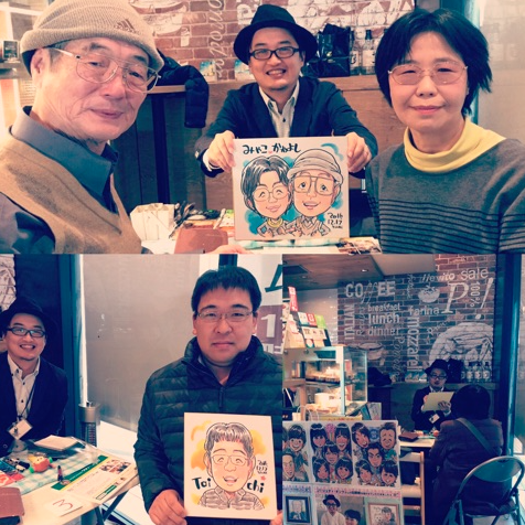 %e3%82%b9%e3%82%af%e3%83%aa%e3%83%bc%e3%83%b3%e3%82%b7%e3%83%a7%e3%83%83%e3%83%88-2016-12-22-18-40-49