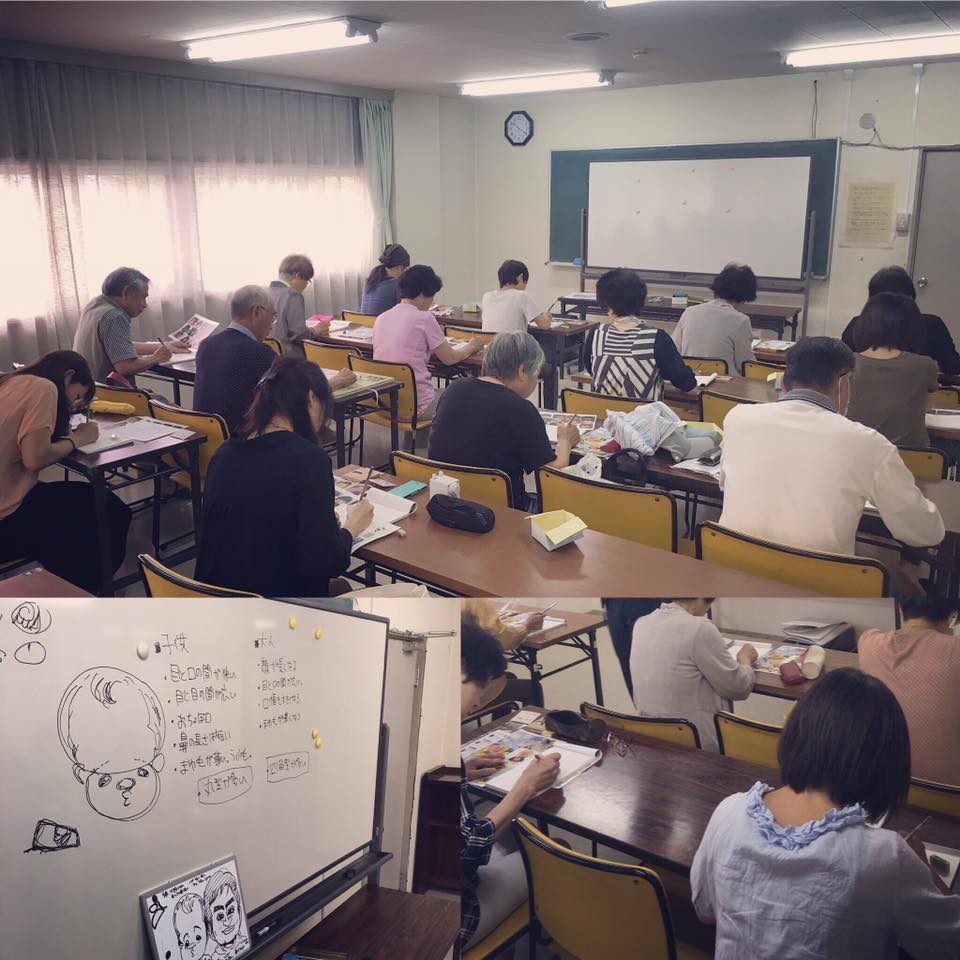 19399799_1389474614464232_9011973370853847040_n