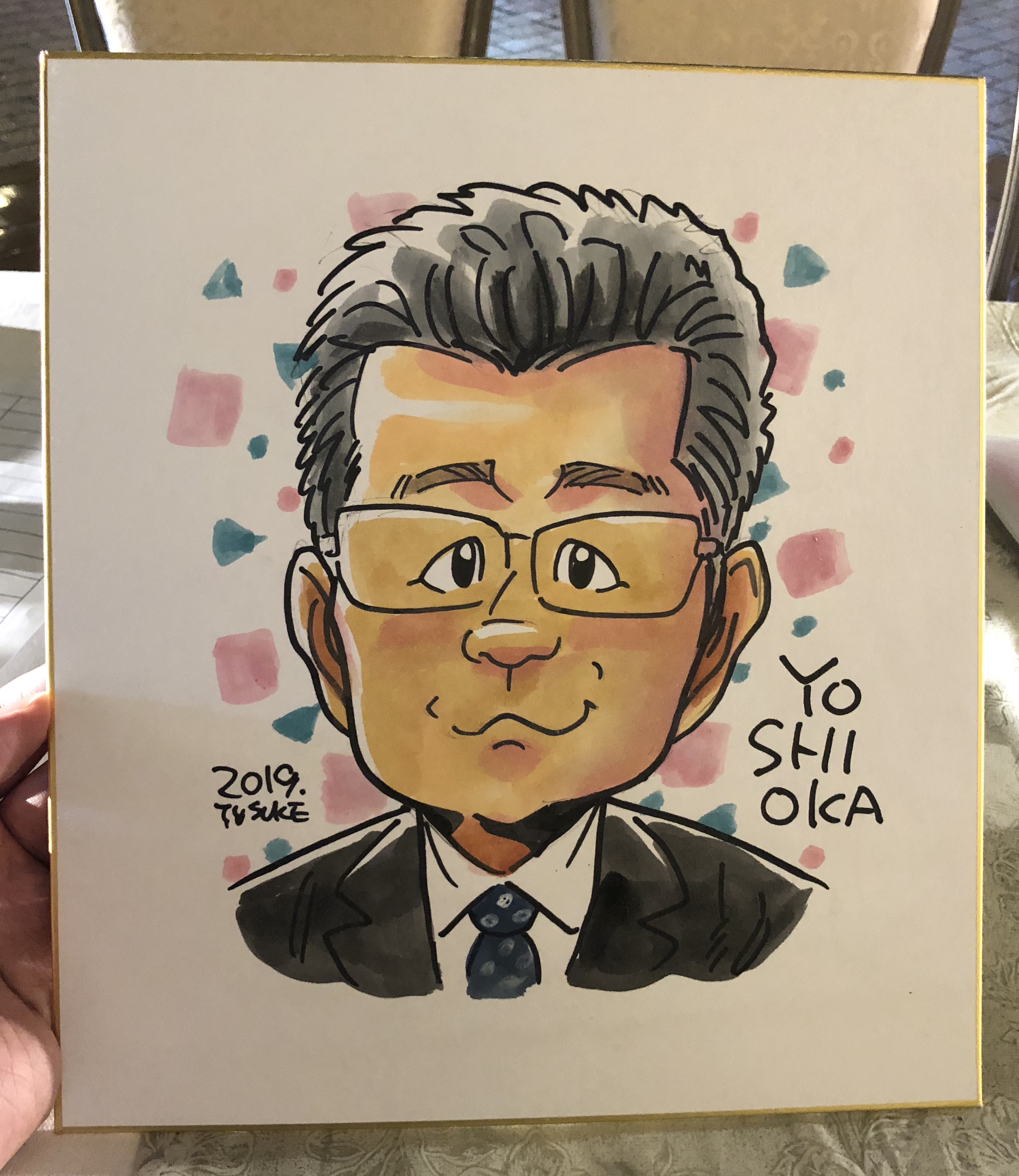 65A4FC5A-8537-46DE-8DC4-5D7593CE8B11