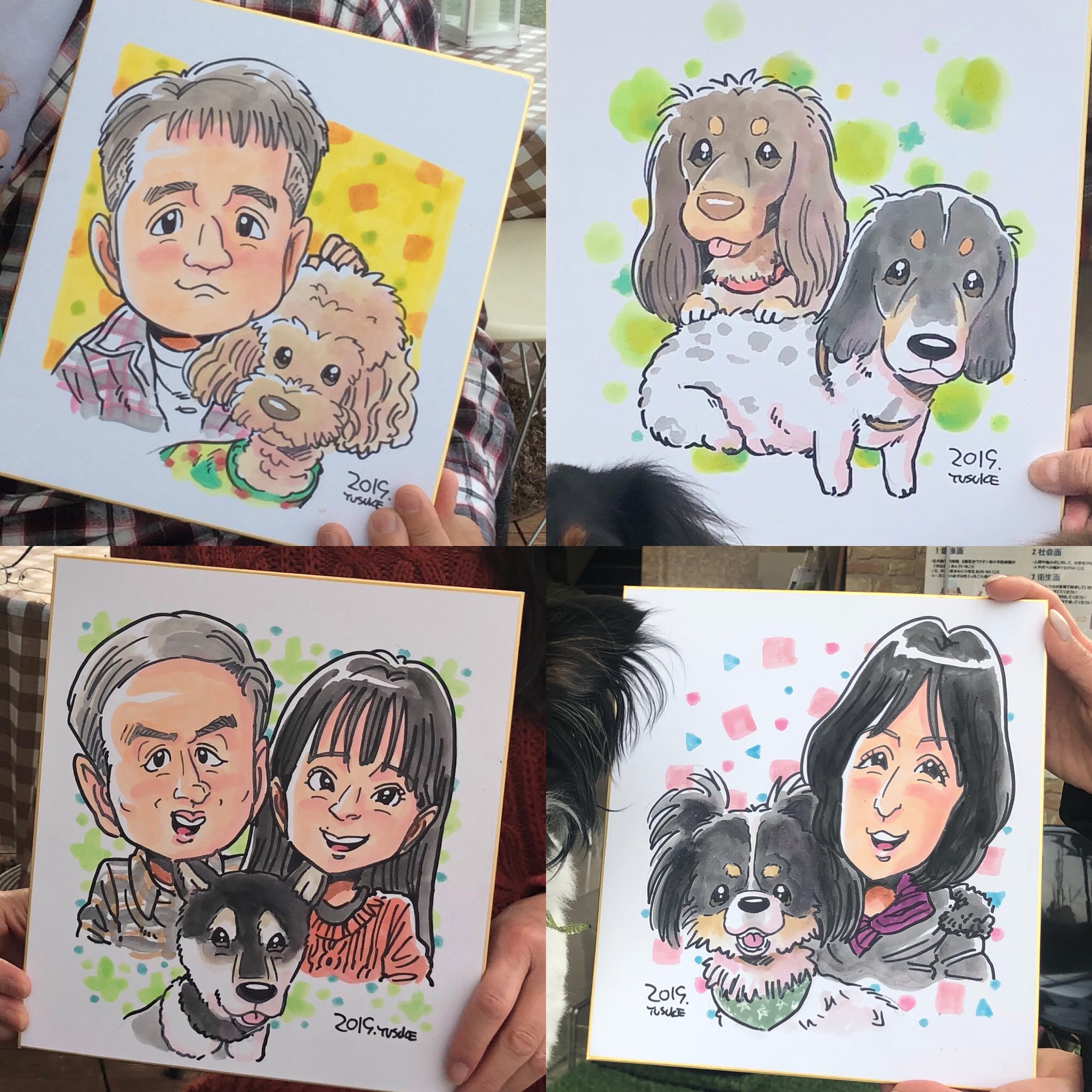 3633EF19-3DF9-4691-92FB-DD0E64E5FC95