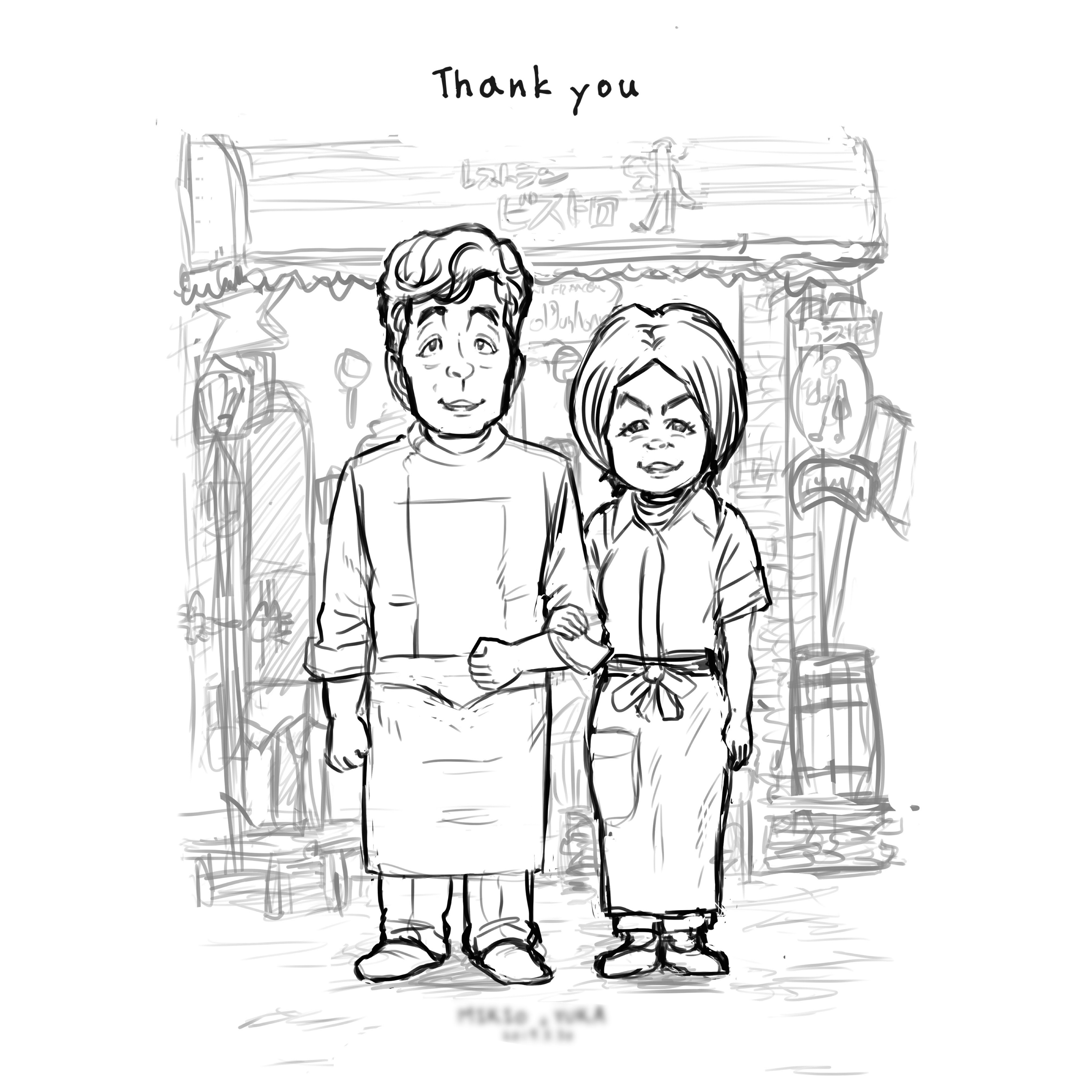 6841D4D1-BA9F-4BC7-AD0D-BE363F42B10B