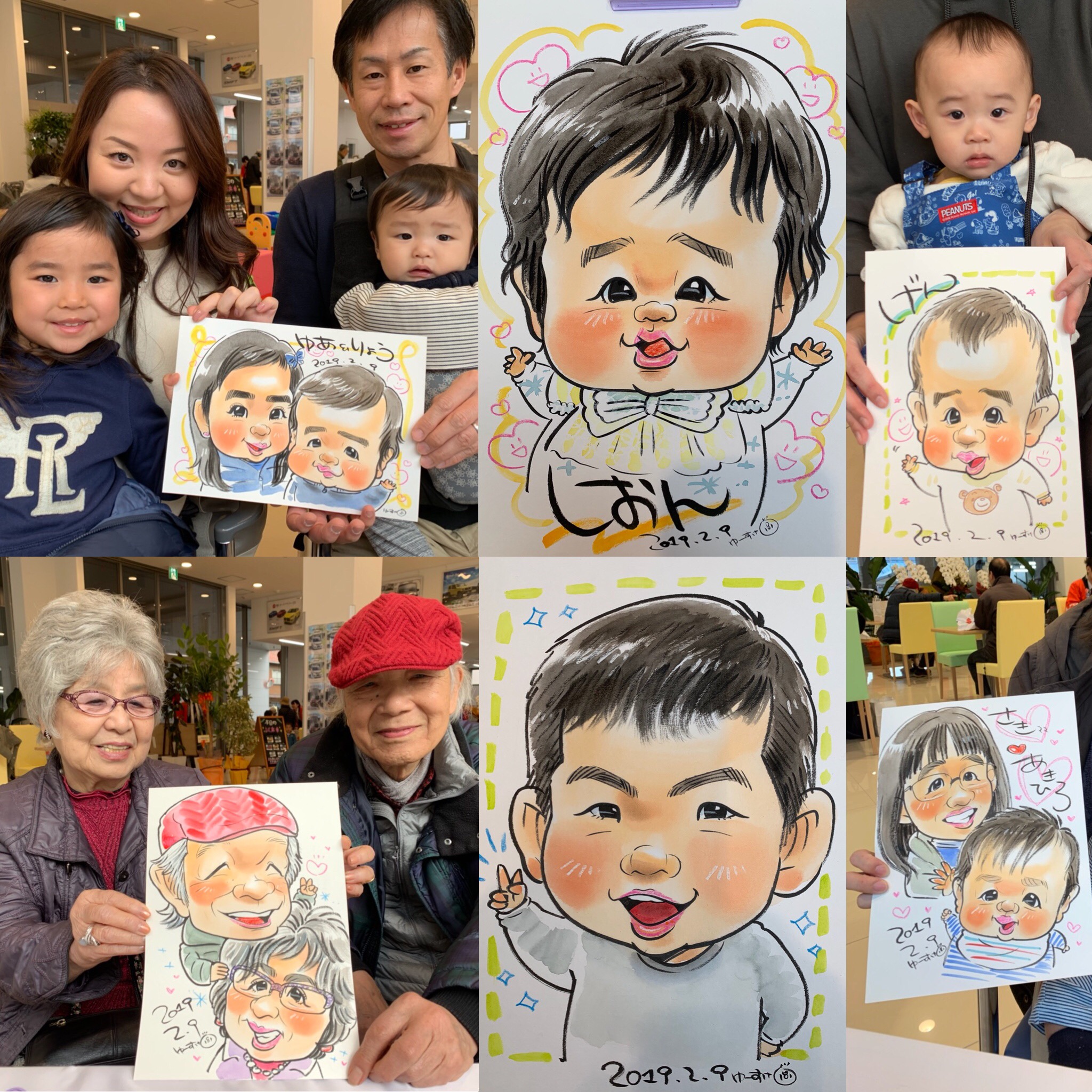 7C75D83E-06EA-4726-8CAC-E63A6B4083C3