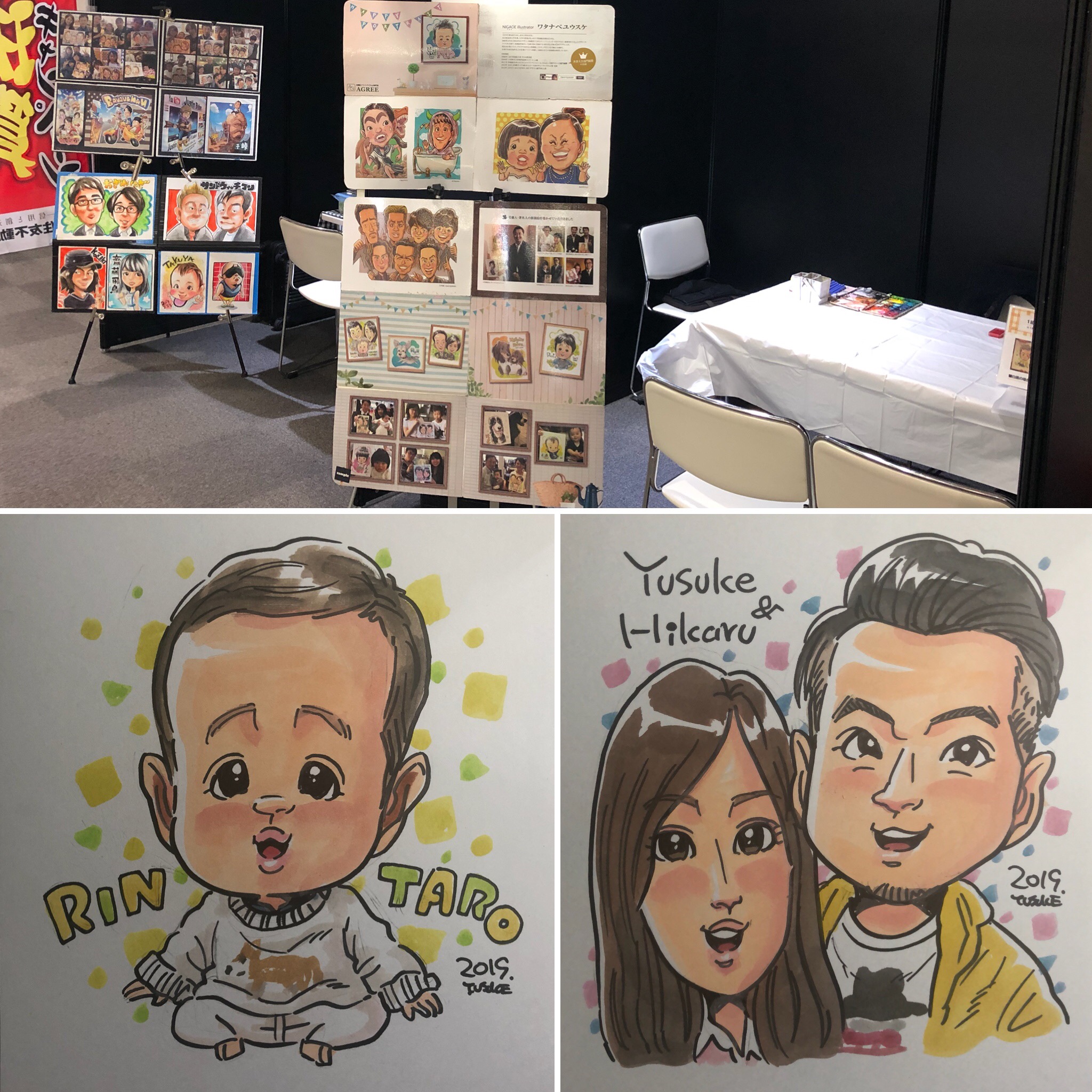 F55CD72C-C002-4457-8FDF-F24ED39CB4F9