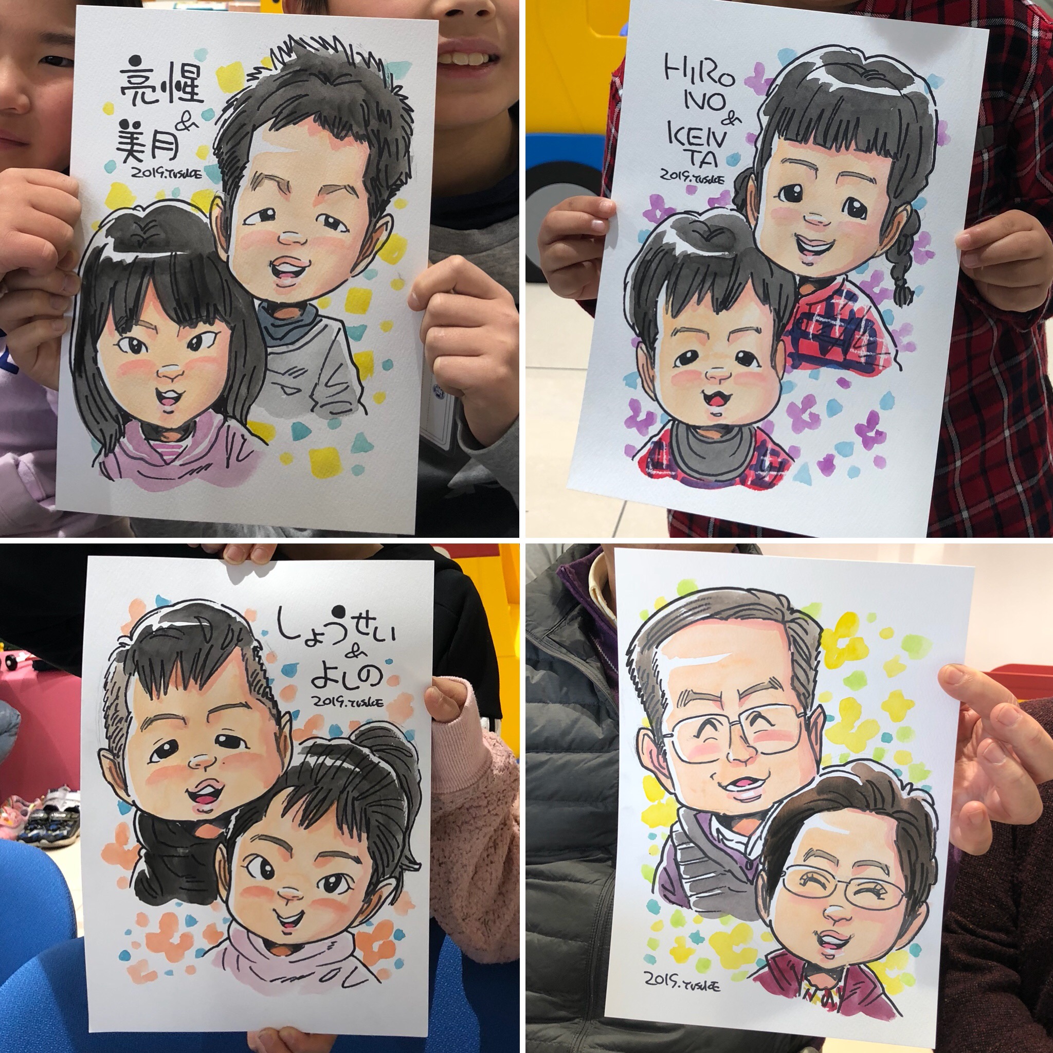 29D326AB-0E17-4A2F-A1DD-E12B829F0C42