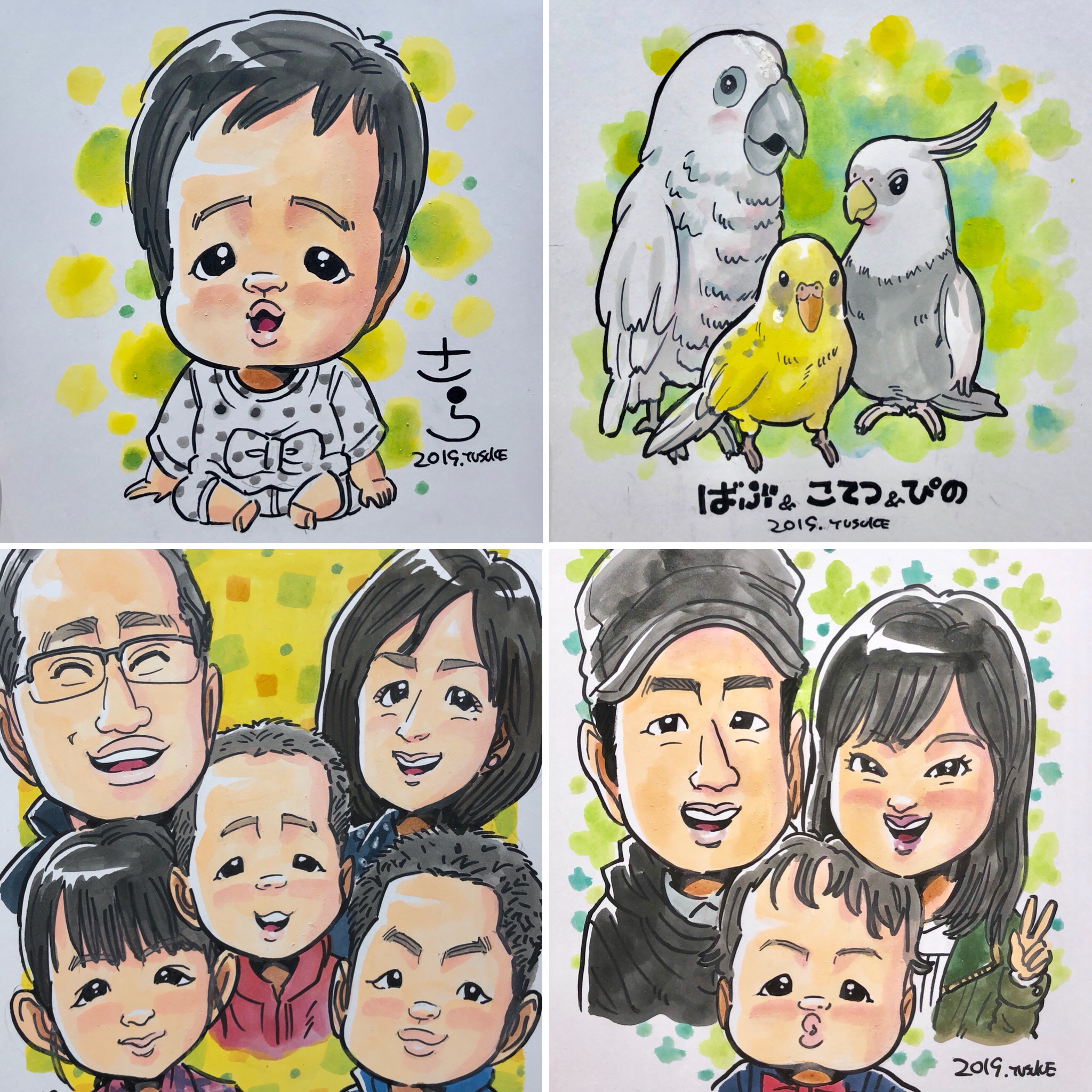 5DE25305-A4CC-4503-A4B9-54CED3D92C39