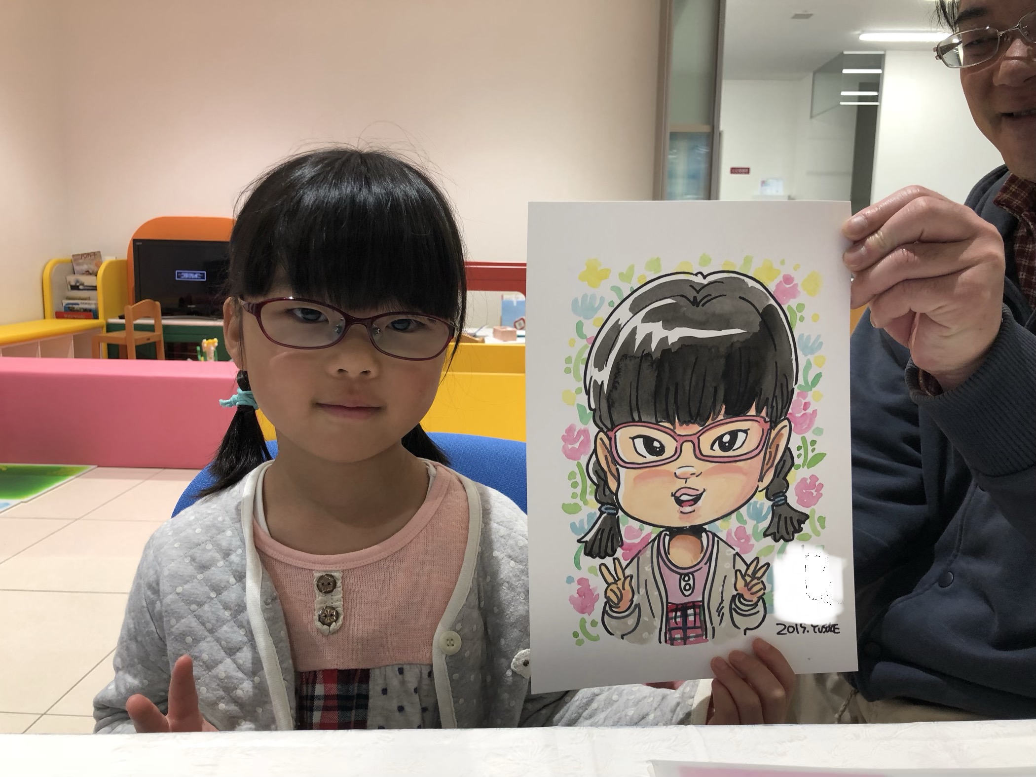 846E9A1A-A9FF-4605-8652-AA983AF1CEBC