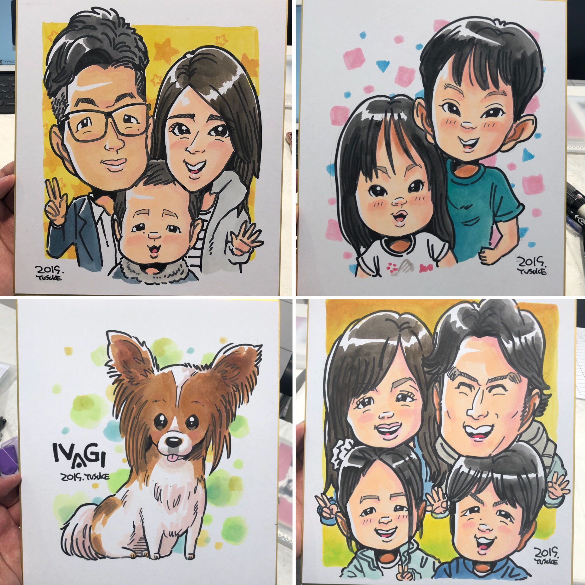 9BB9BF20-7068-4D1D-A14F-5BBF4836BA4A