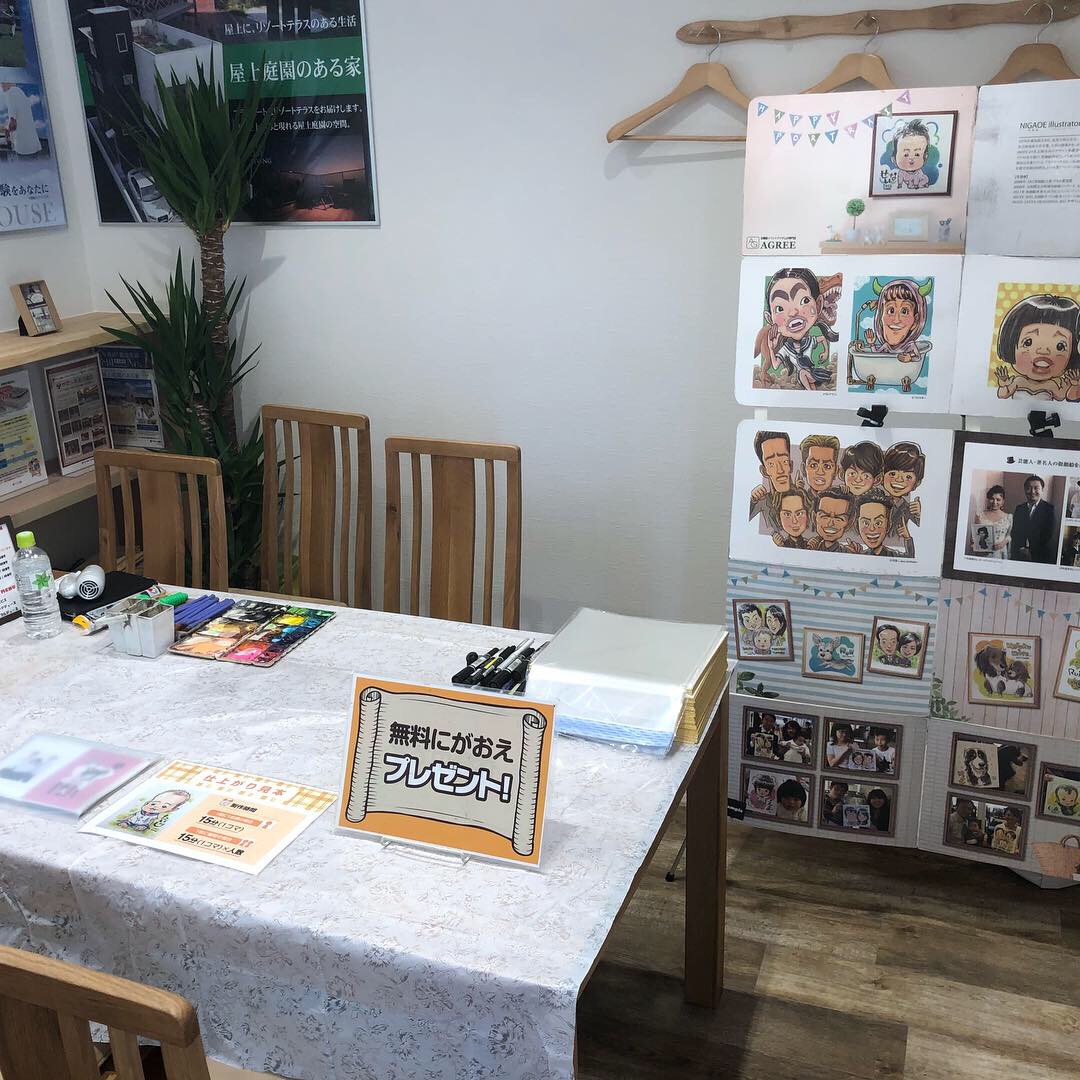 B38BD78F-42FC-44C9-9DCD-B8554CE6A935