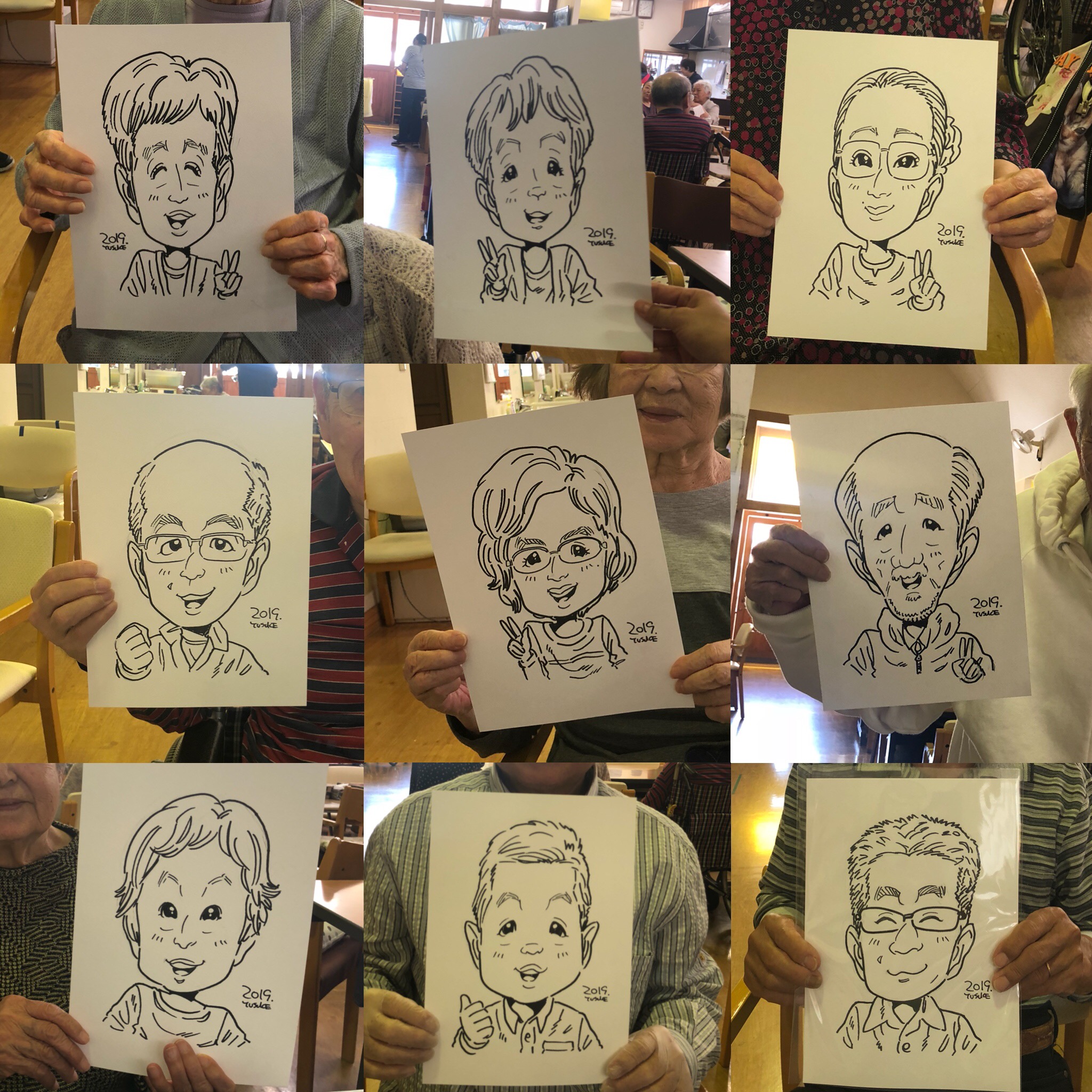 BFD12E4C-180E-4BF3-8A71-9D9A6B2EE835