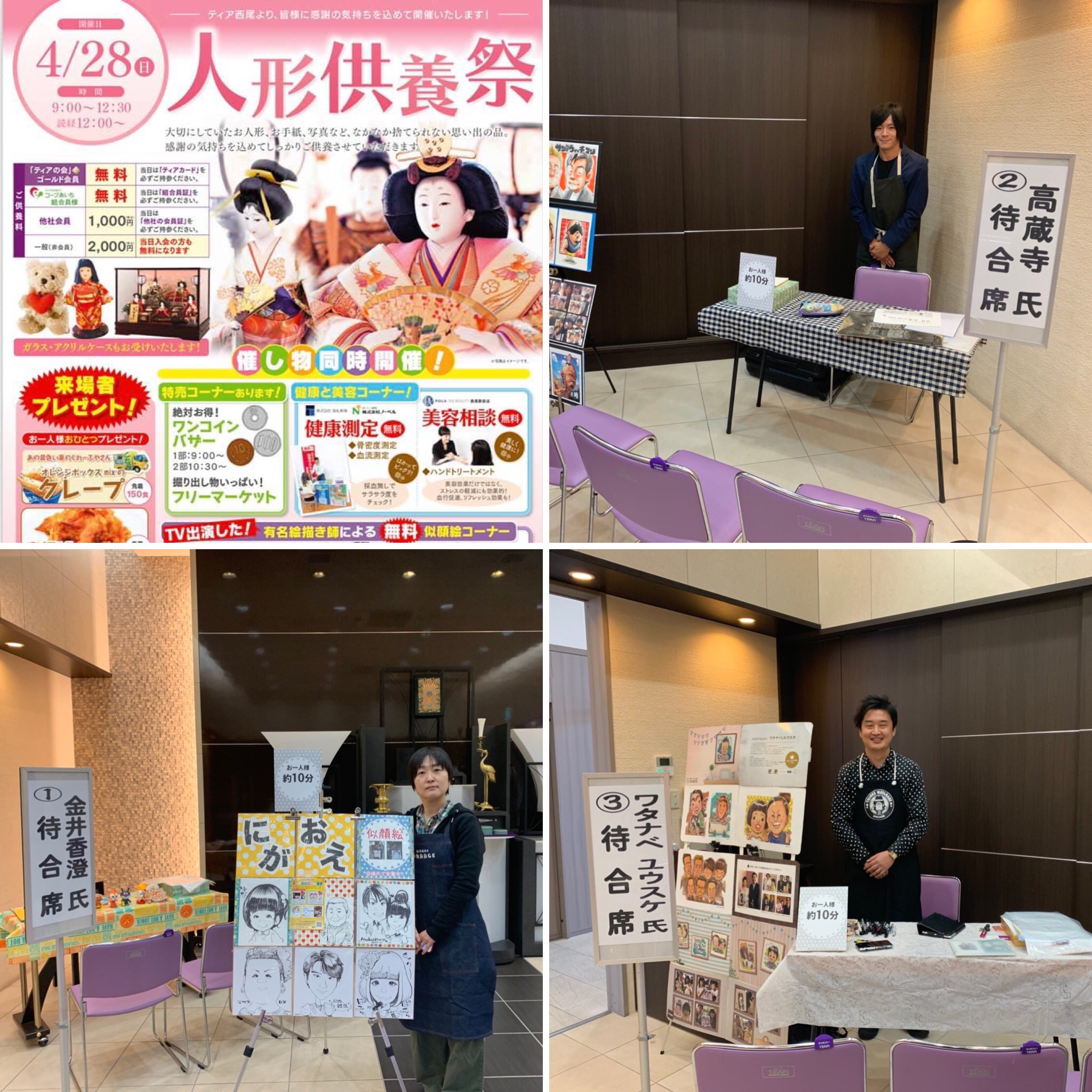 D9CFCB20-1121-43AD-B808-93A6D2CDB0DC