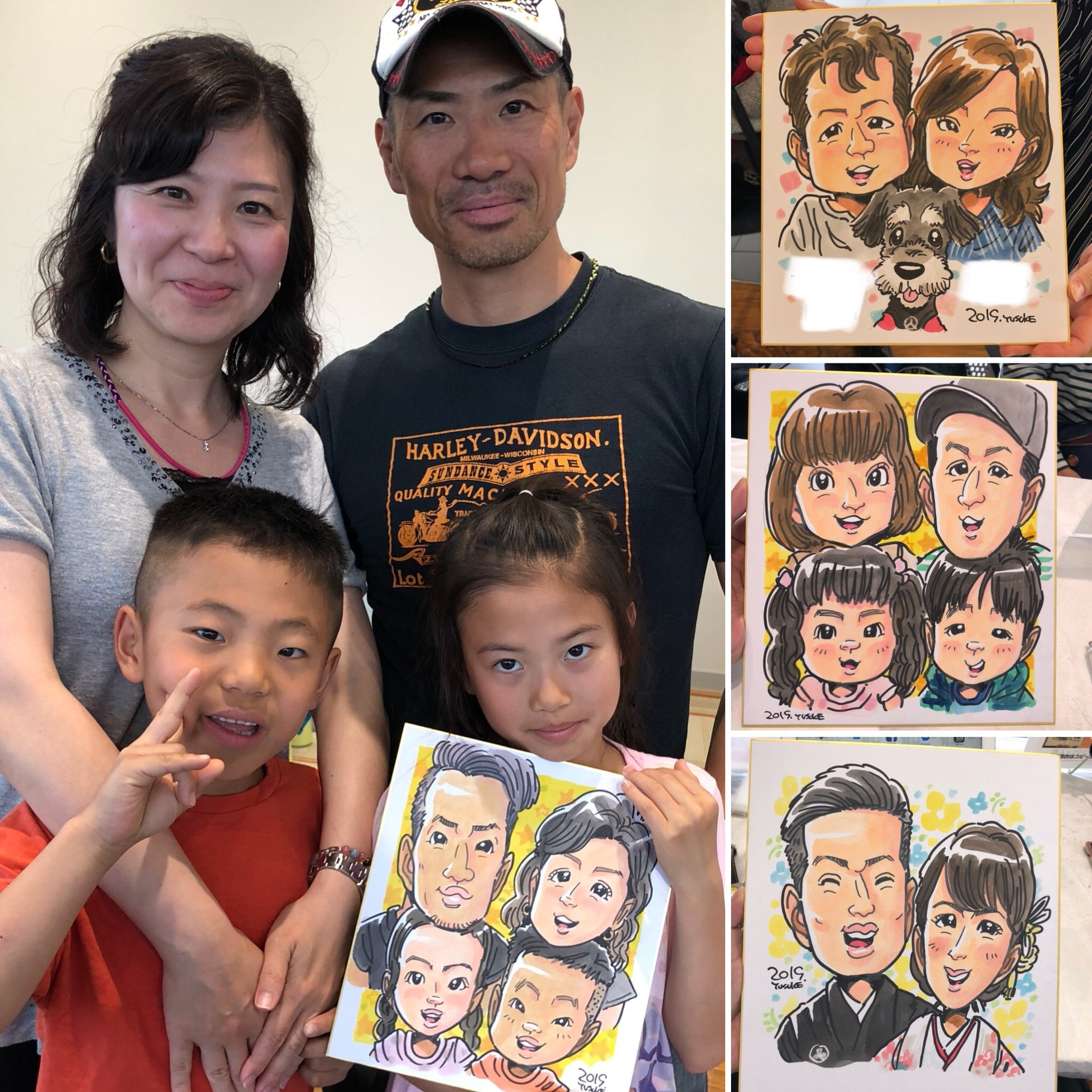 DC8B4D82-BBF4-4511-8E45-C62815828FDF