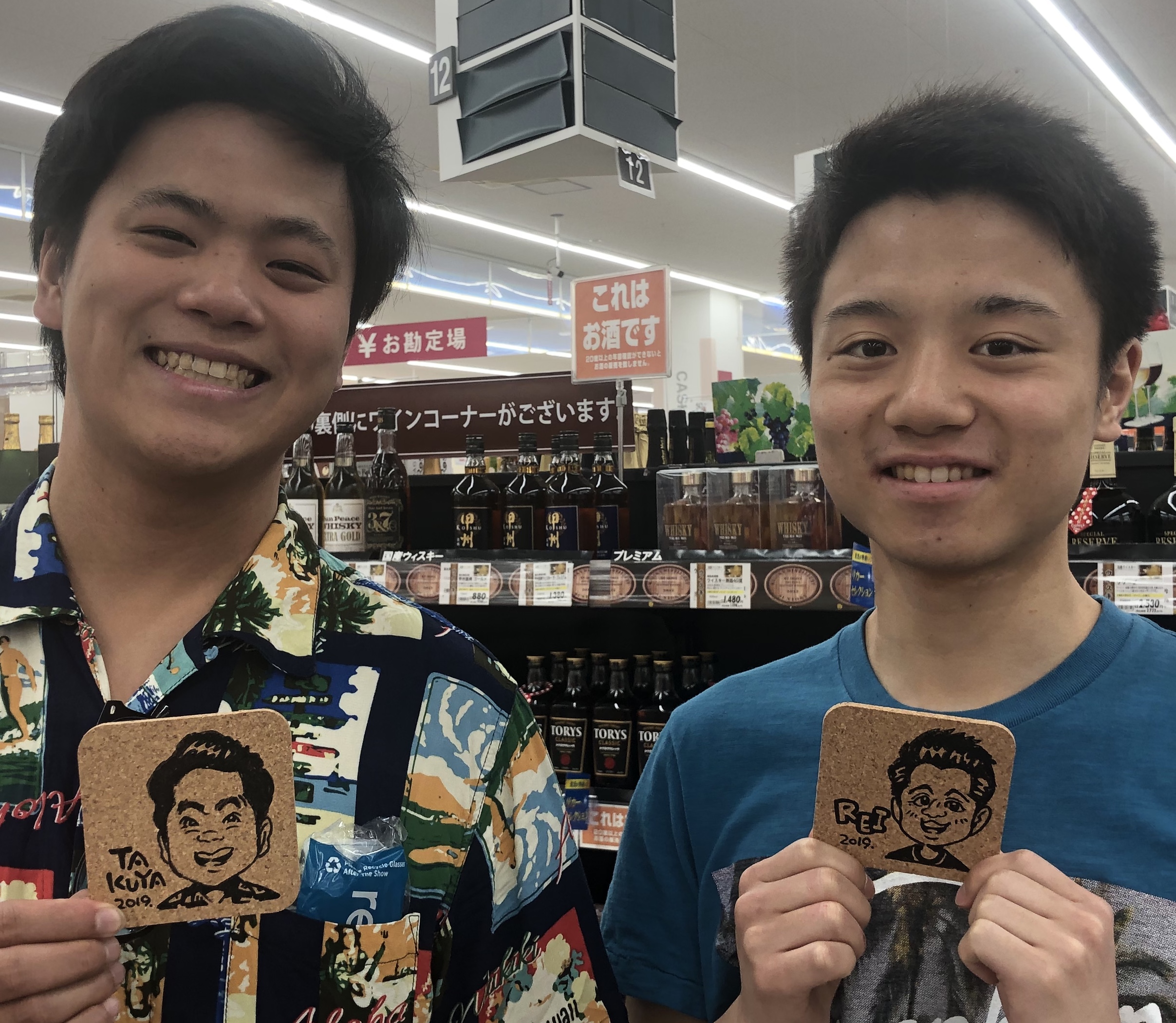 400A98A7-7524-4BE4-8716-D93434648C3D