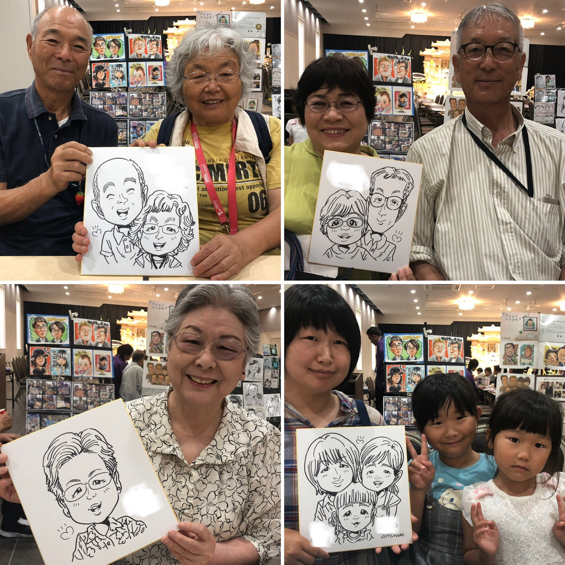 0D5FF0F6-3361-40B6-BC68-2794FED3283E