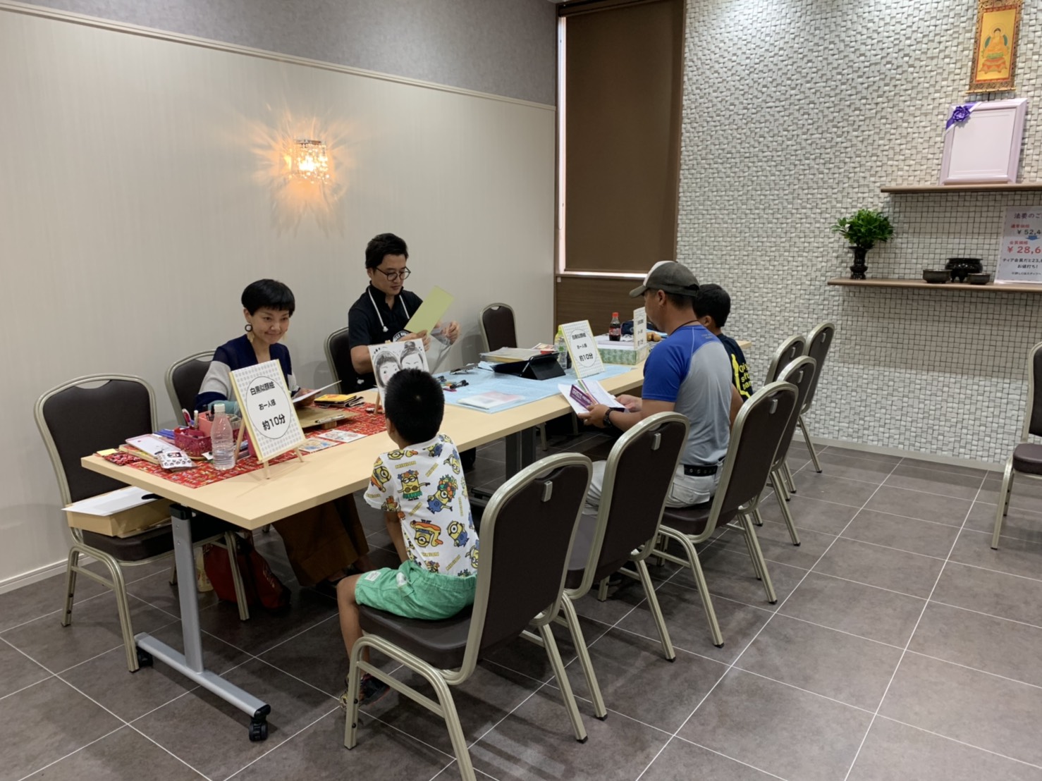 5E61D7CB-54F8-4982-A80D-BBA8A959A853