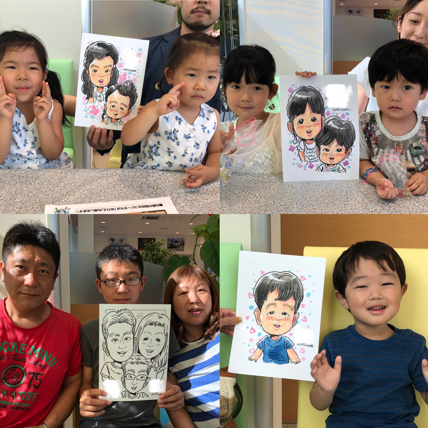 C1FA625B-CC10-4E9C-81A2-26E257C51417