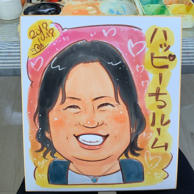 1142FC8F-253E-4270-875F-CA27193619F0