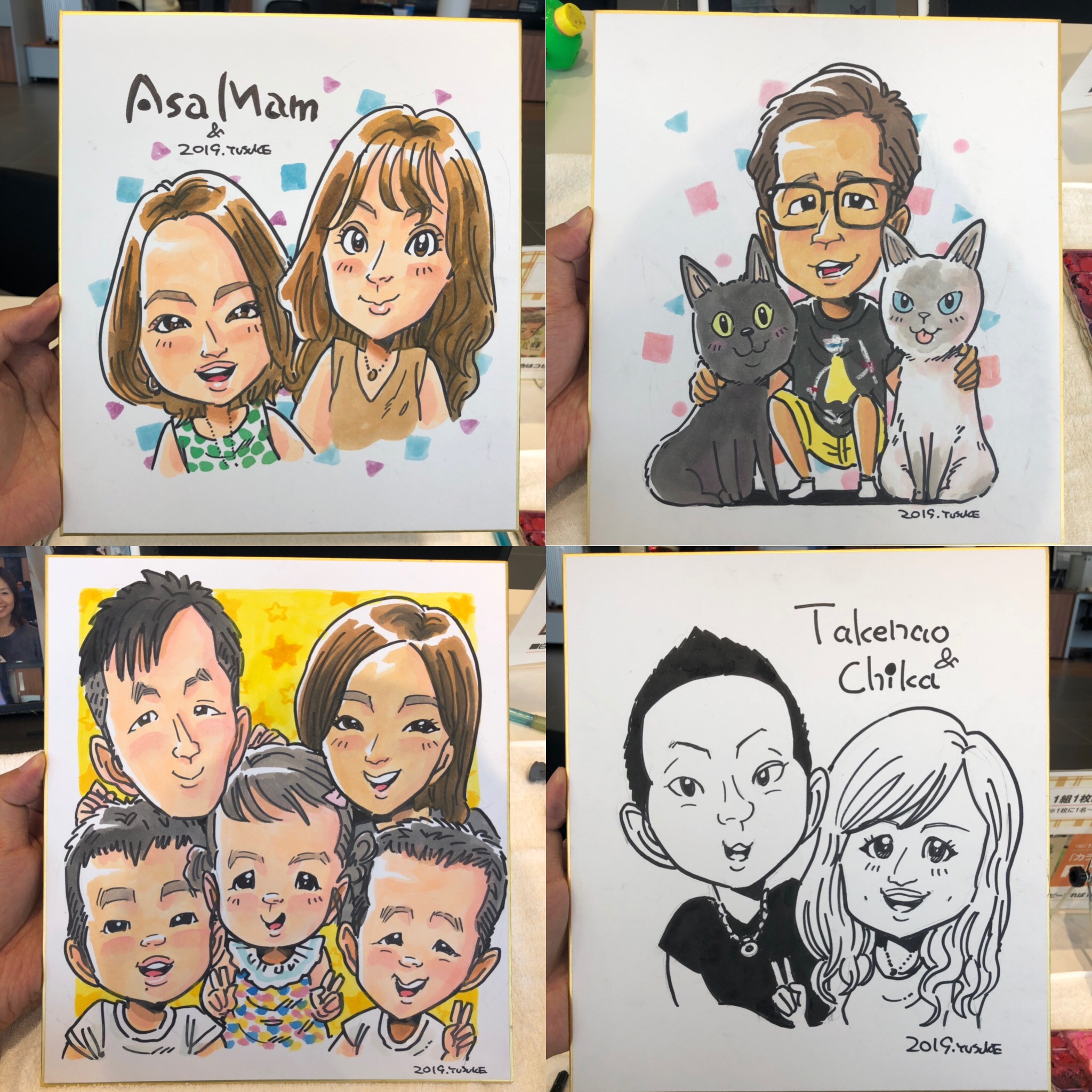 D02766BC-82E5-4AF5-AAA9-A1DC8DBACD71