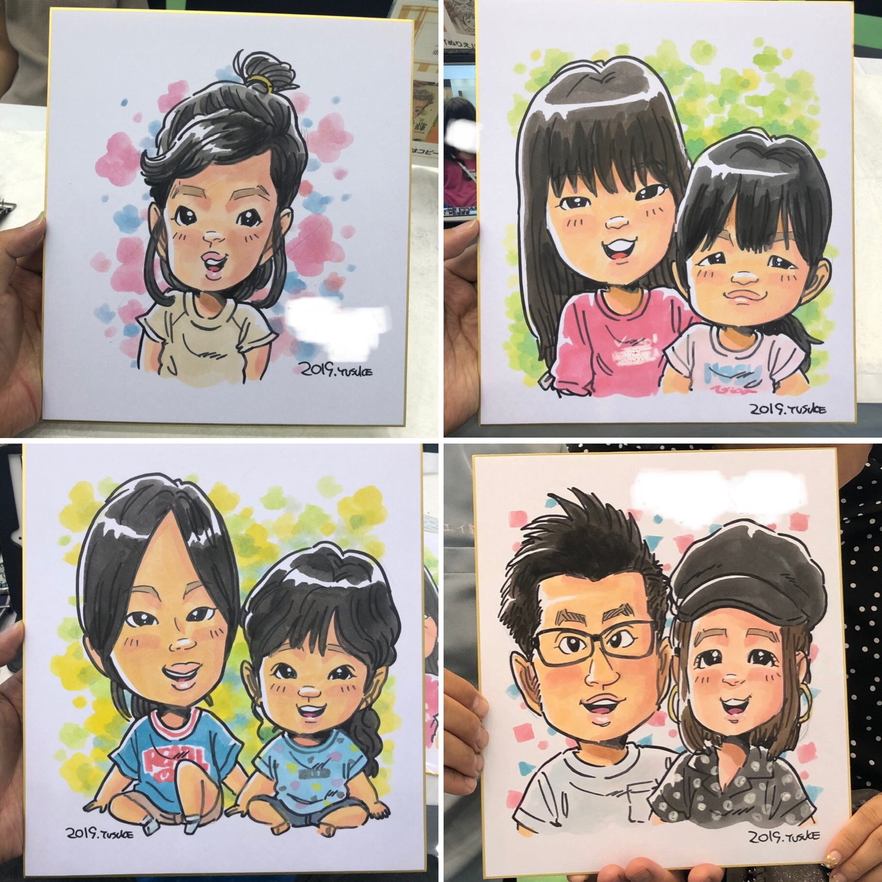 F2F29531-8944-47CB-98B6-B8E22C7F3572