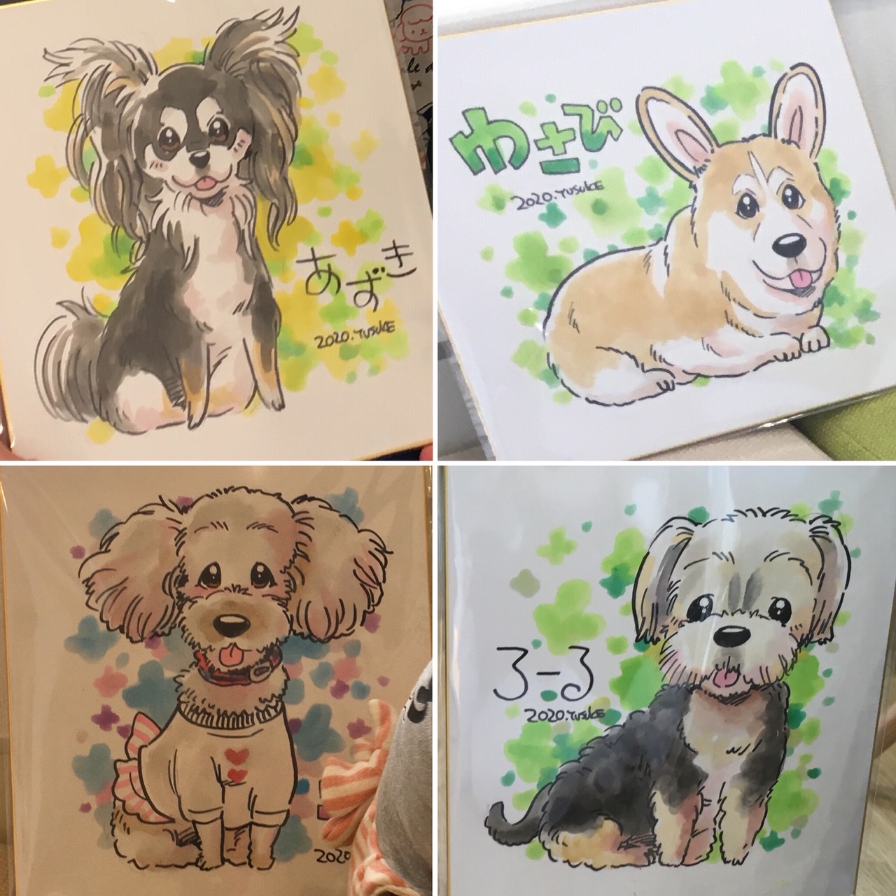 cid:C3CB280E-FB43-4A17-B938-97E9DD8D9A33