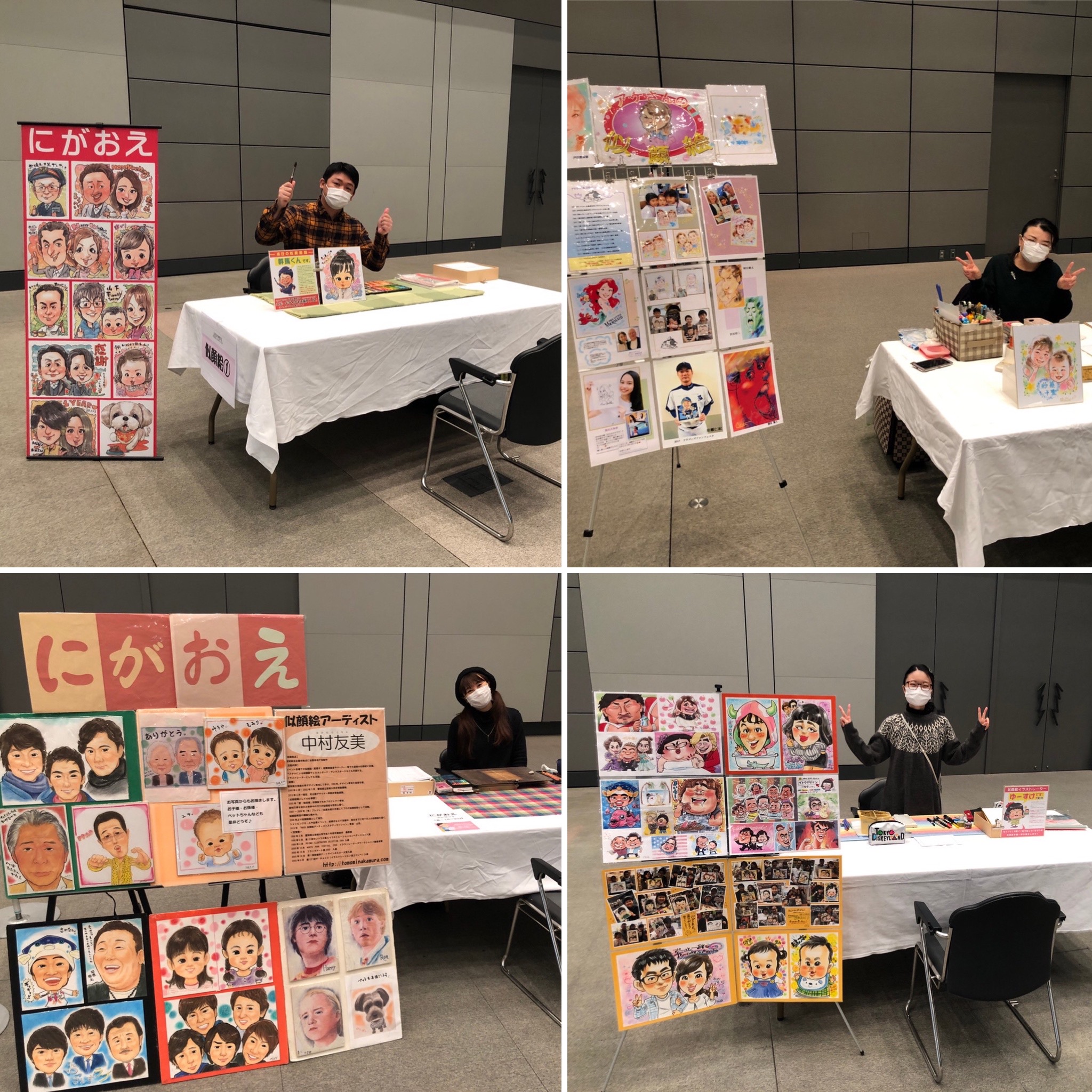 1B192E30-50B8-4289-96BB-DEFE9BC6F1AF