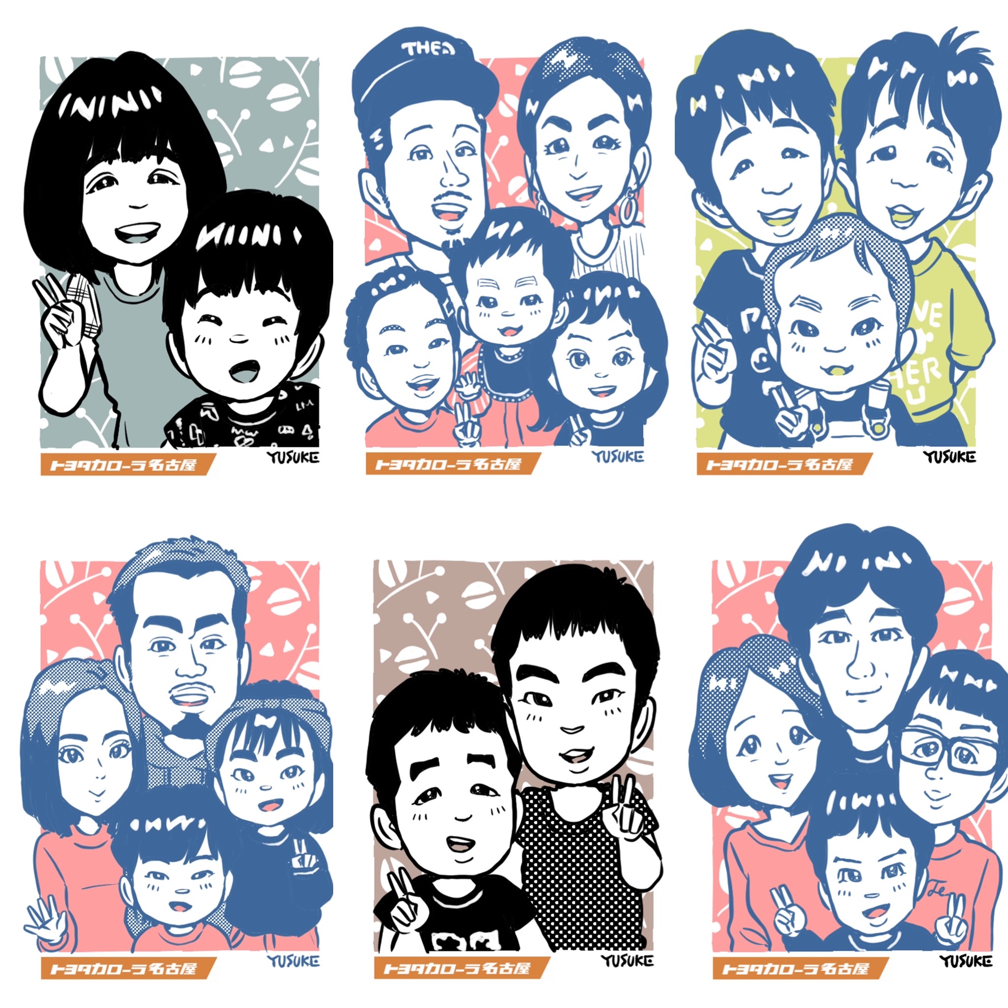 53742E09-B268-4CD7-98DB-73343D4E33D7