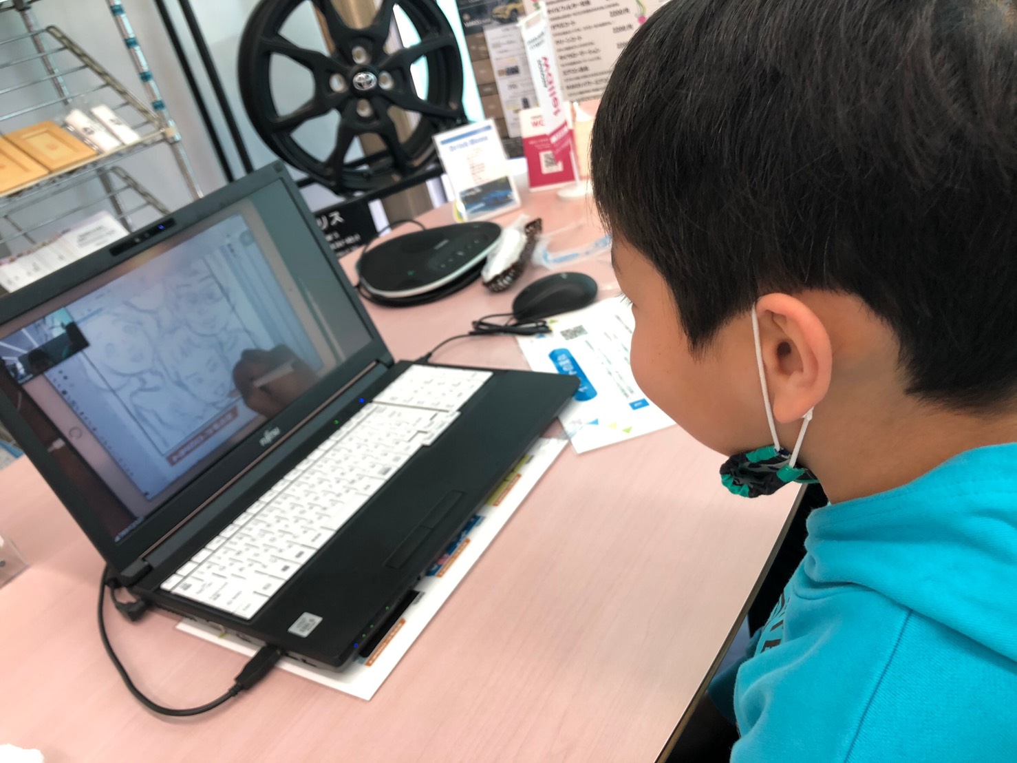 line_oa_chat_210412_132039