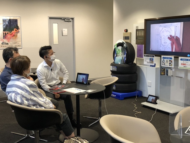 line_oa_chat_210913_111426