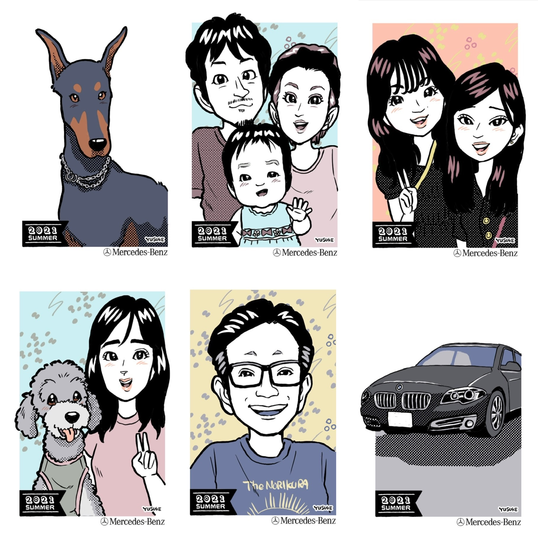 1F3657D8-6D20-44FF-BAFE-1FED0471A019 2