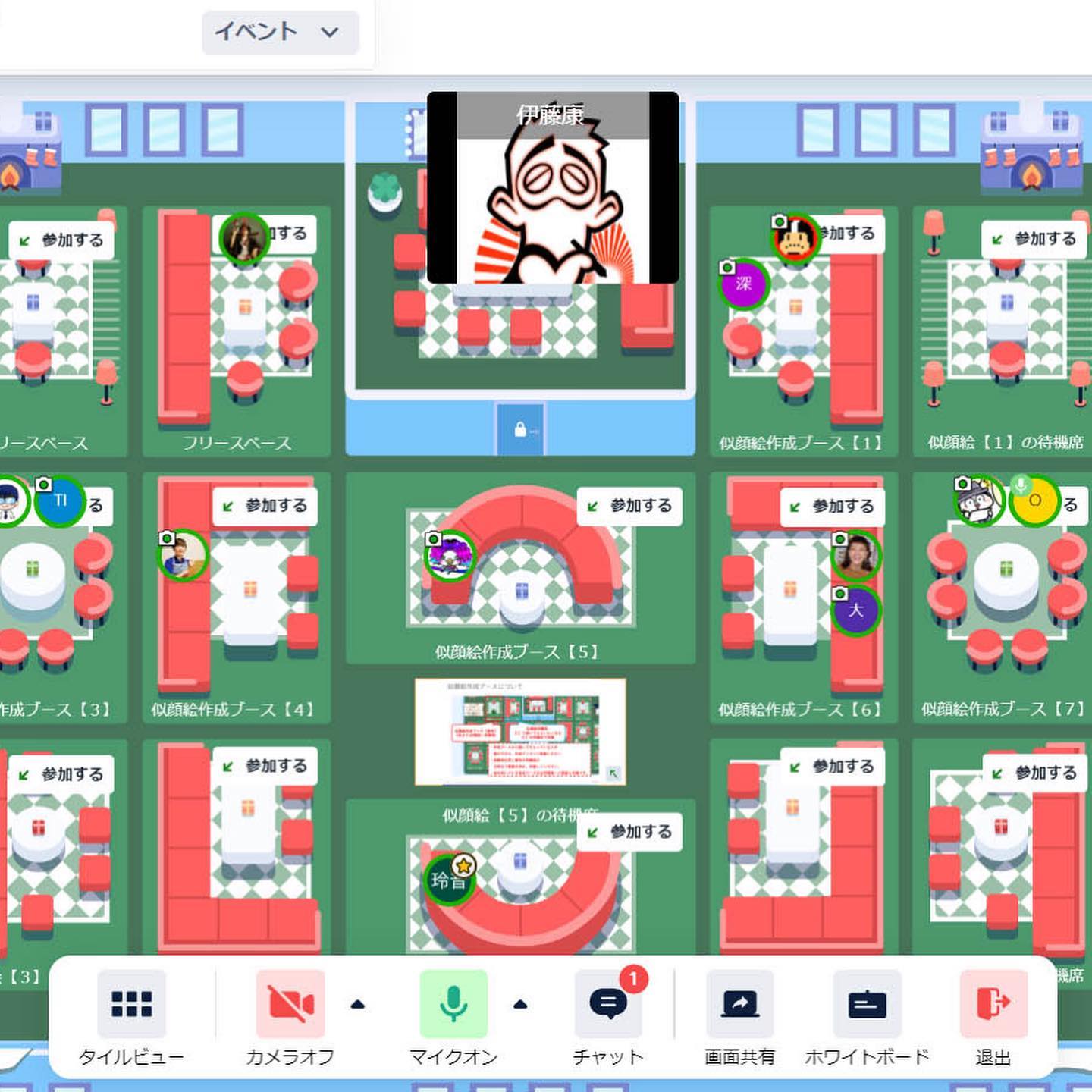 269616755_4447691788613206_5145095093415905285_n