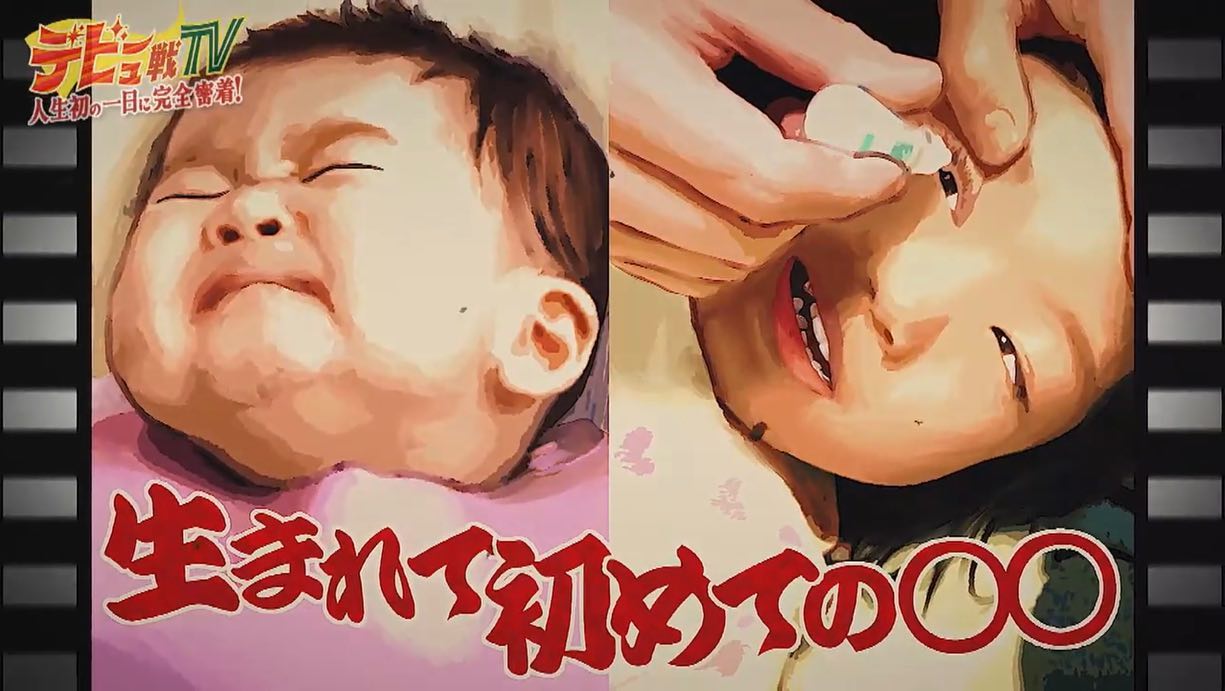 441209502_833773892121713_5487821409687655427_n