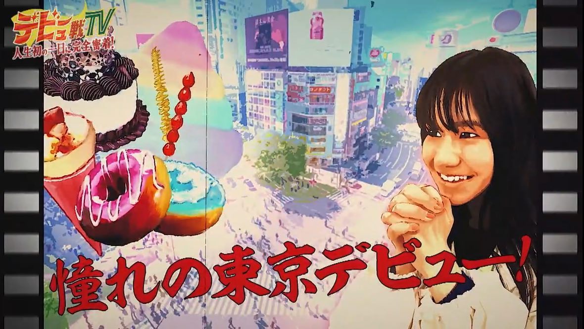 441621626_833773895455046_6320091100011851091_n