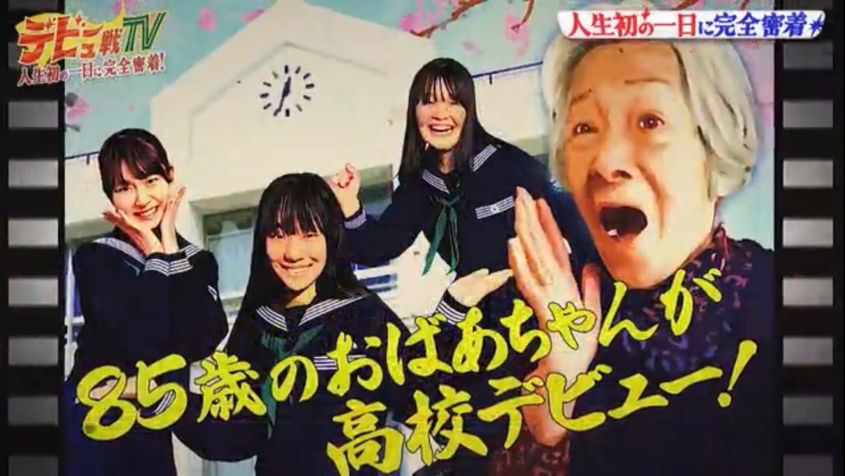 441883537_833773902121712_1723674918873162666_n