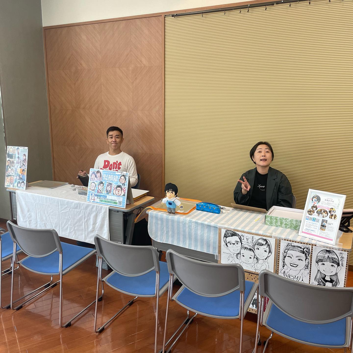 465539937_18478742026016362_8163868153696438517_n