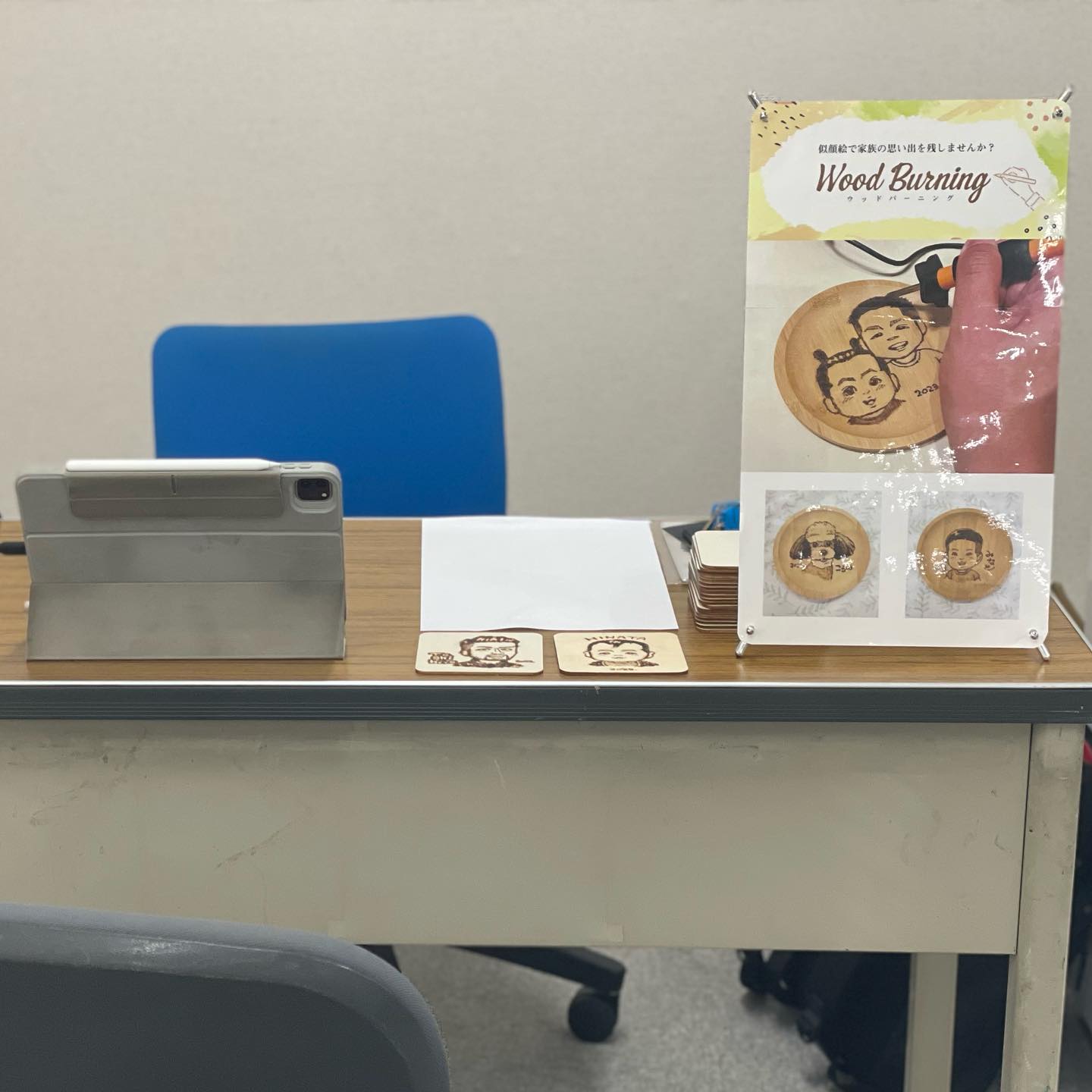 466131693_18479919958016362_6646621633233727366_n