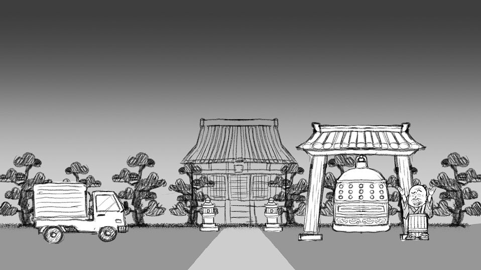 474443148_18494580595016362_5002394645334322026_n