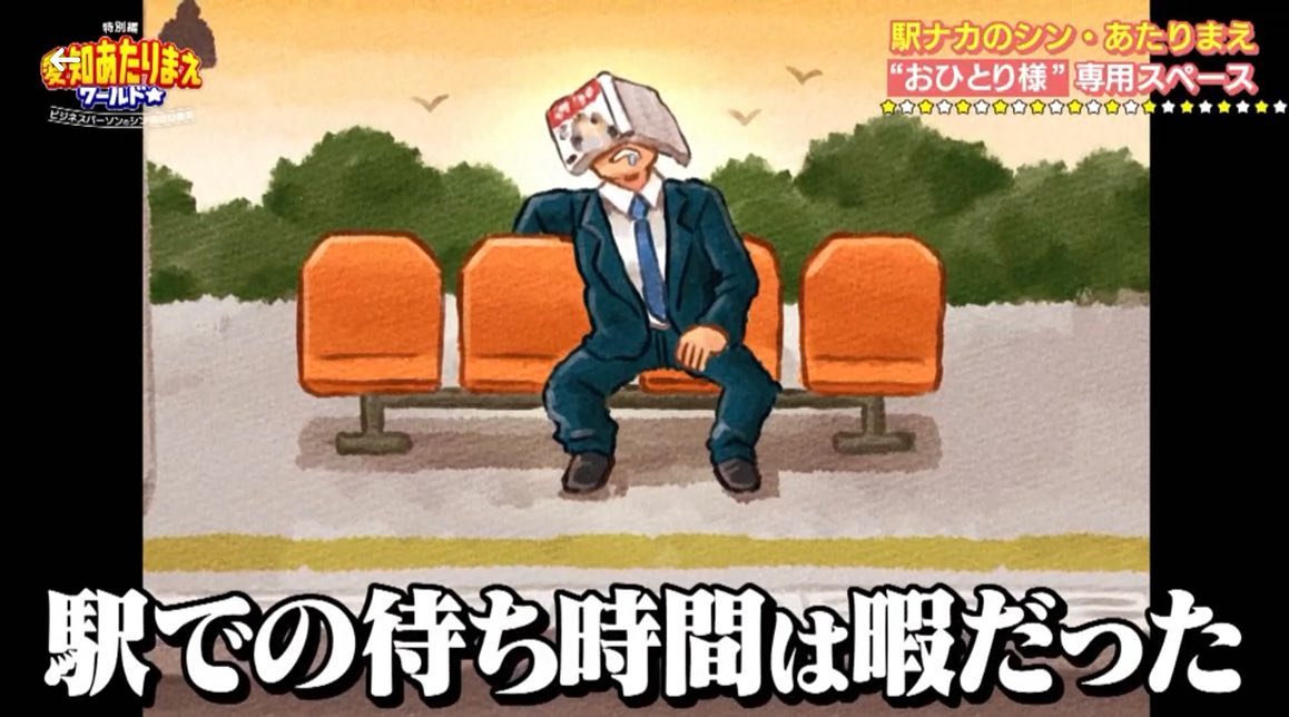 482081405_1050767140422386_1323717853165263945_n