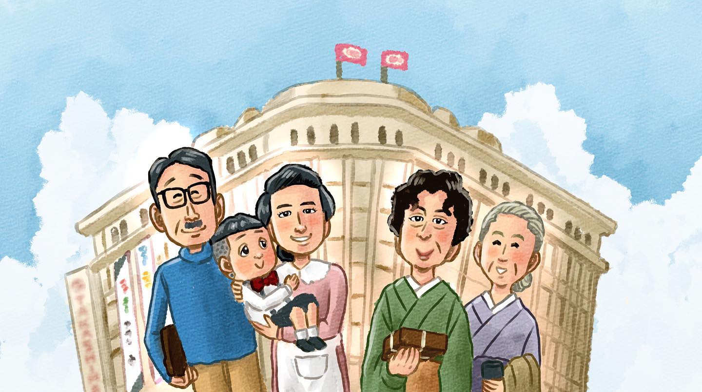 482303735_1050767193755714_6589607568110382454_n