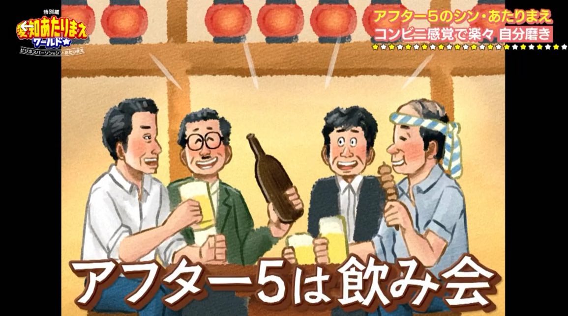 482324332_1050767117089055_1176760411040519412_n