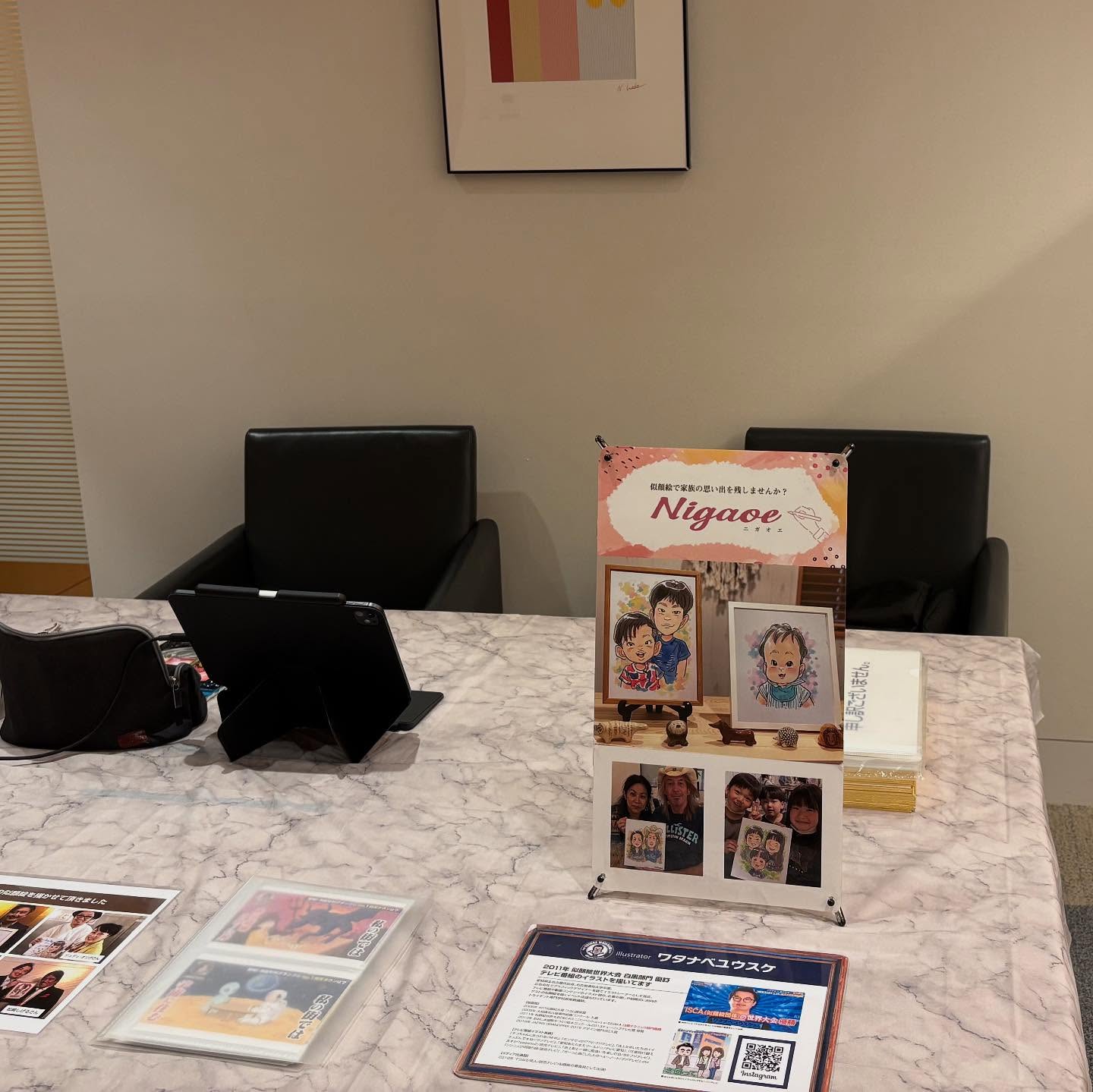 554995995_18548035093016362_2782854093957910219_n