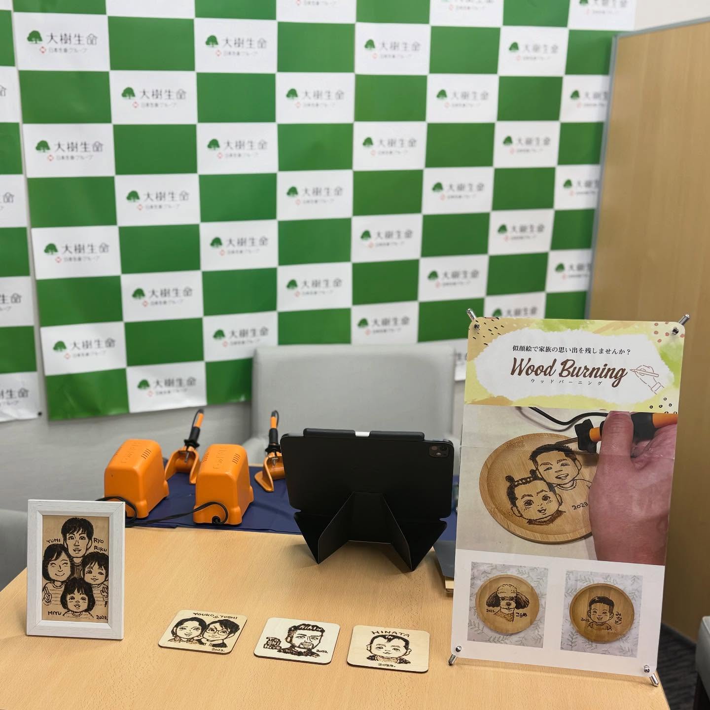 574326023_18556139053016362_3588000021454478759_n