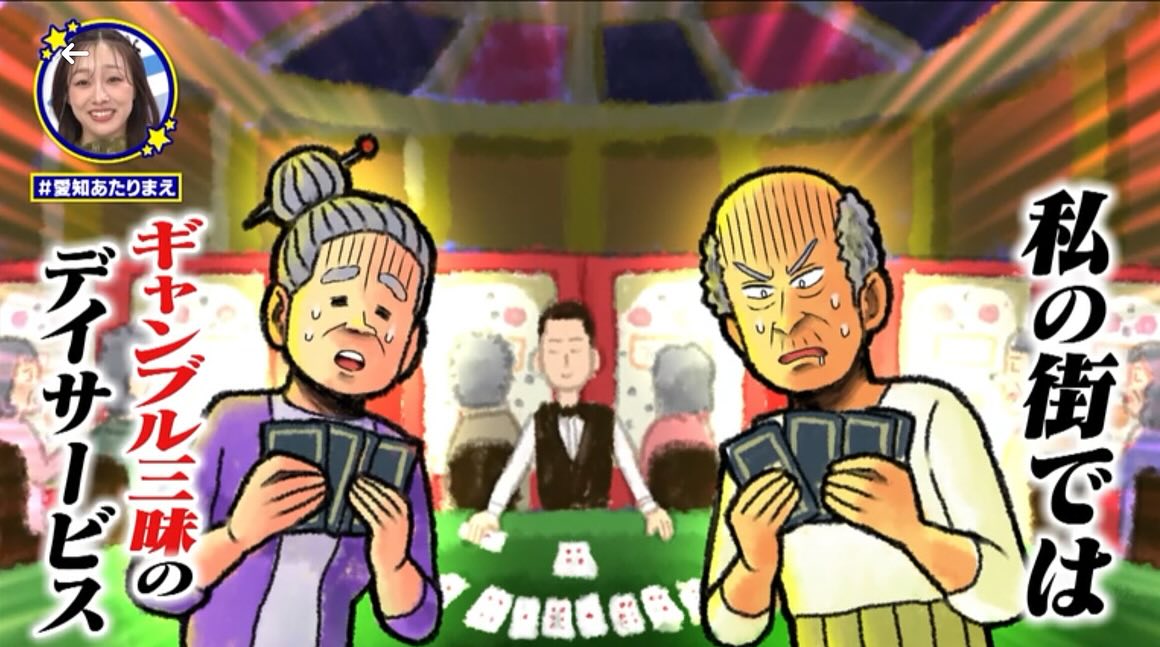 579636801_18556702711016362_1913855901013272392_n