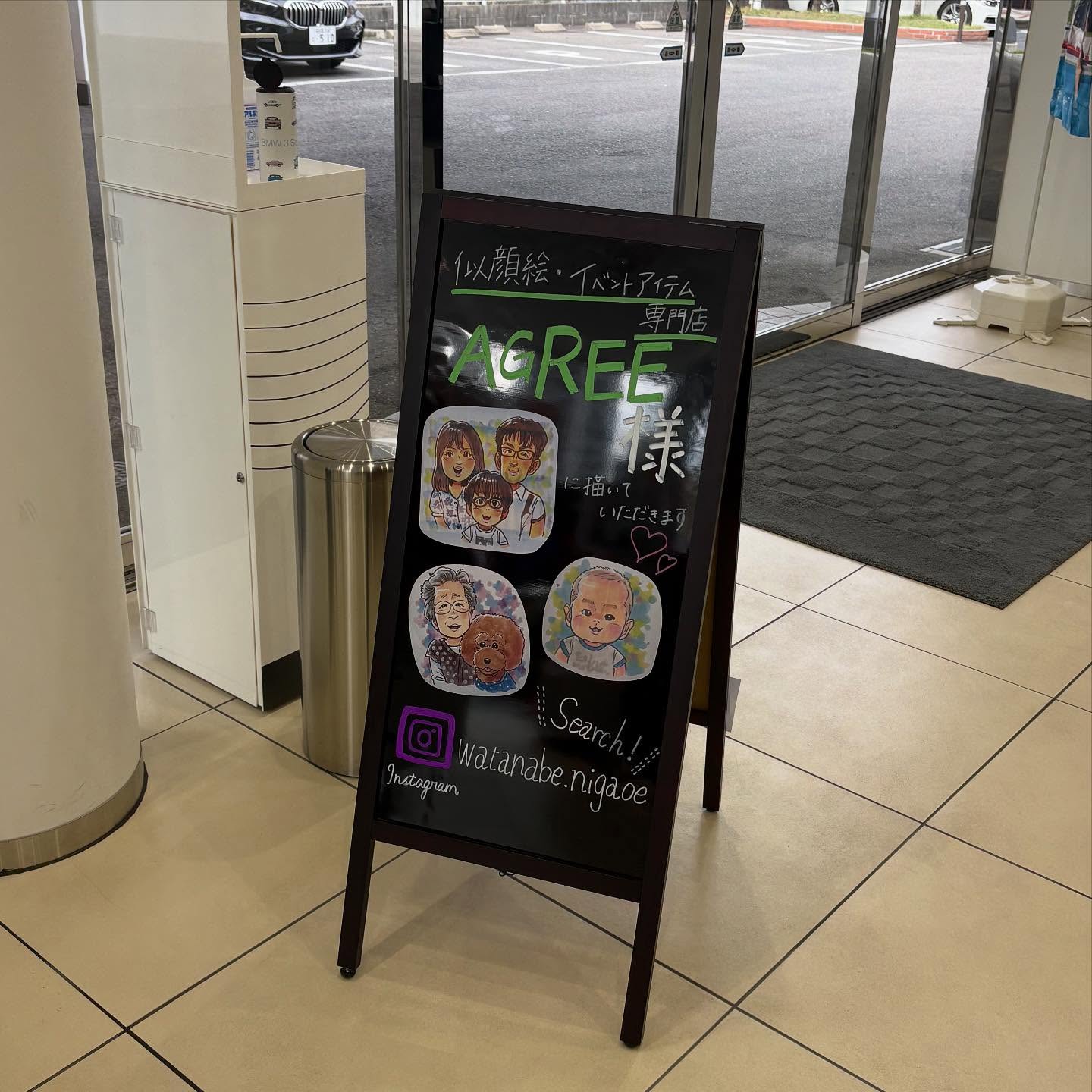 579657984_18556807729016362_5154215695446228921_n