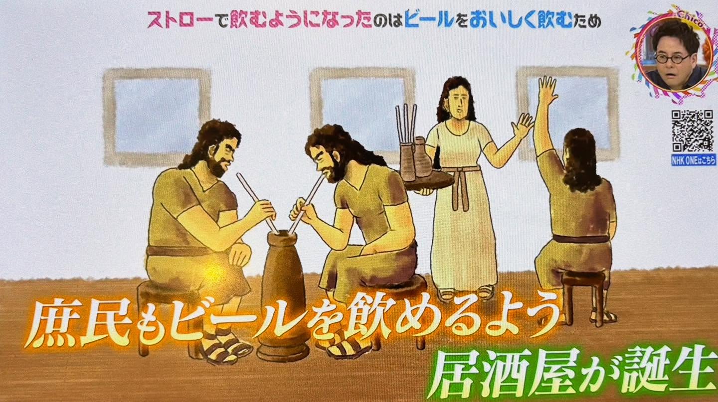 587548038_18560972011016362_4102680760785433245_n