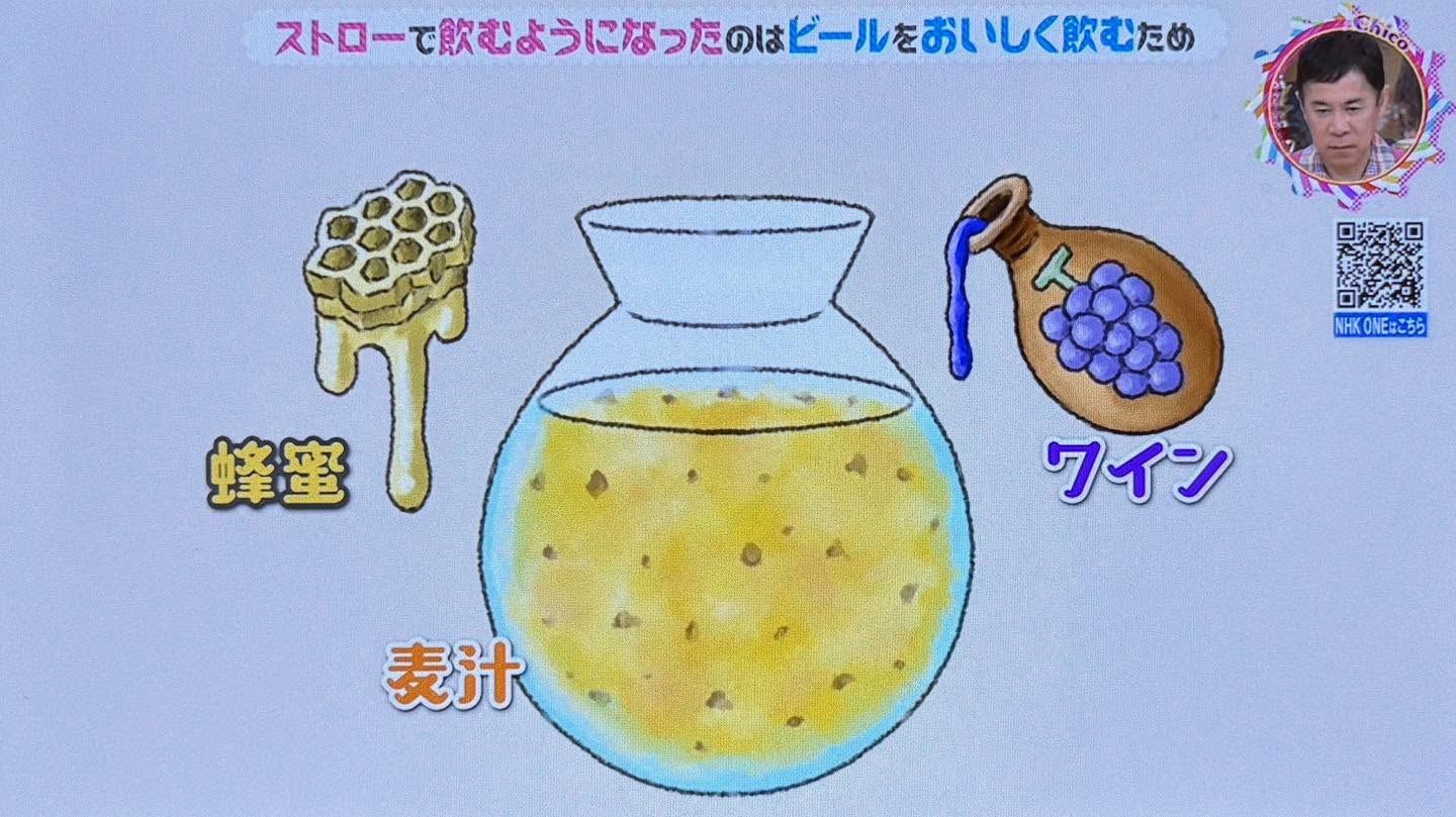 587890192_18560972077016362_1848599756233235875_n