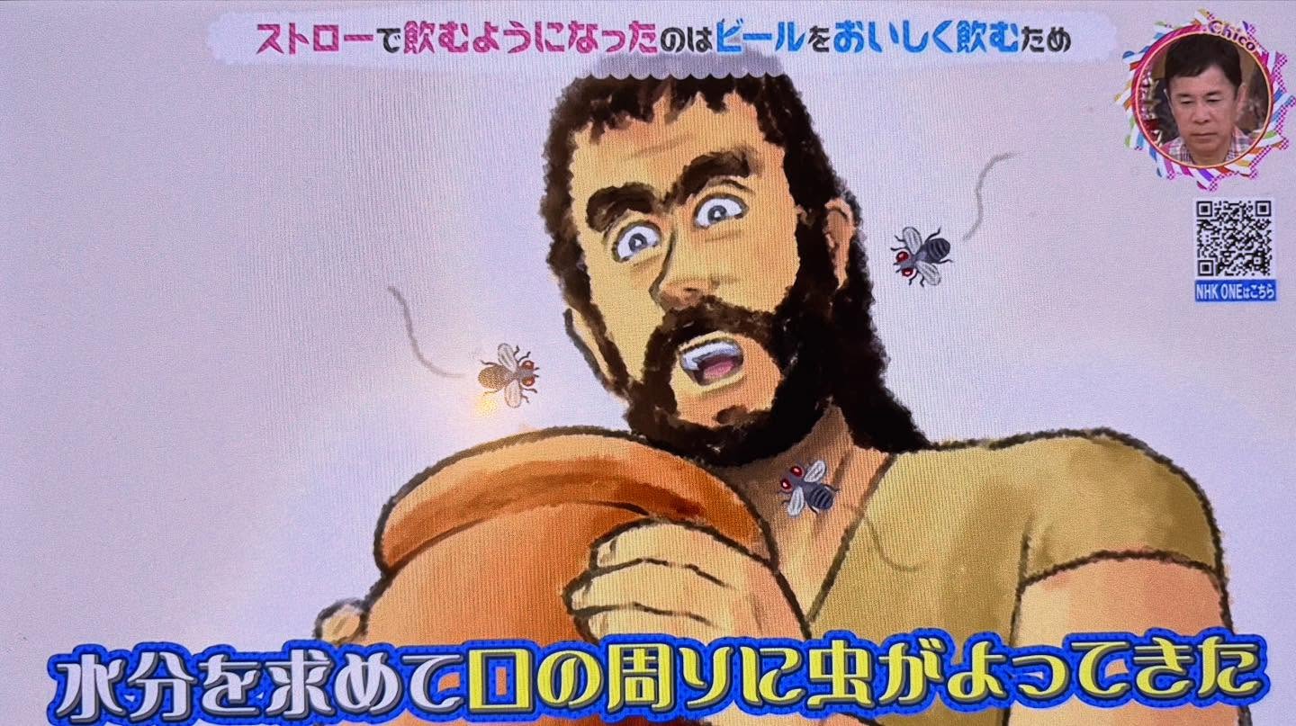 588406103_18560972002016362_8521495737145331455_n