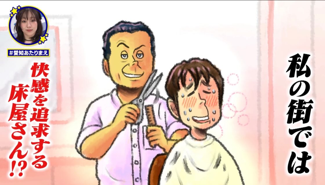 601151737_18565694140016362_421196376318820991_n