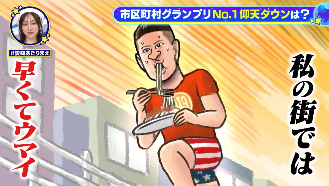 619112353_18572275171016362_8250352039314077713_n