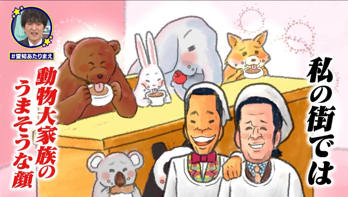 620970360_18573531133016362_8449054624123490544_n