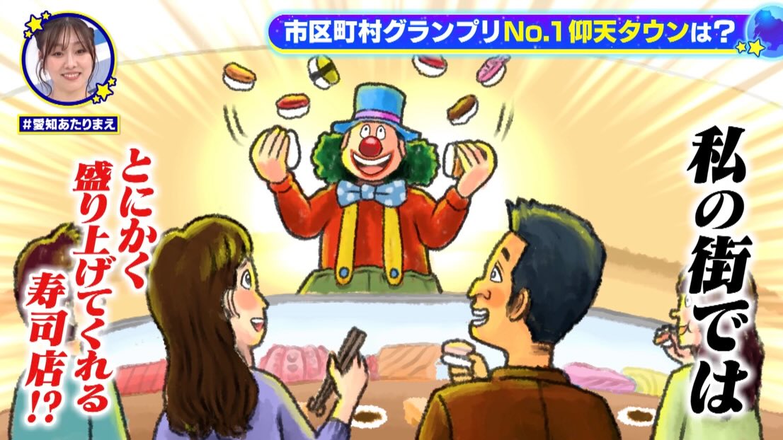 625009551_18575027170016362_8615836193932837278_n